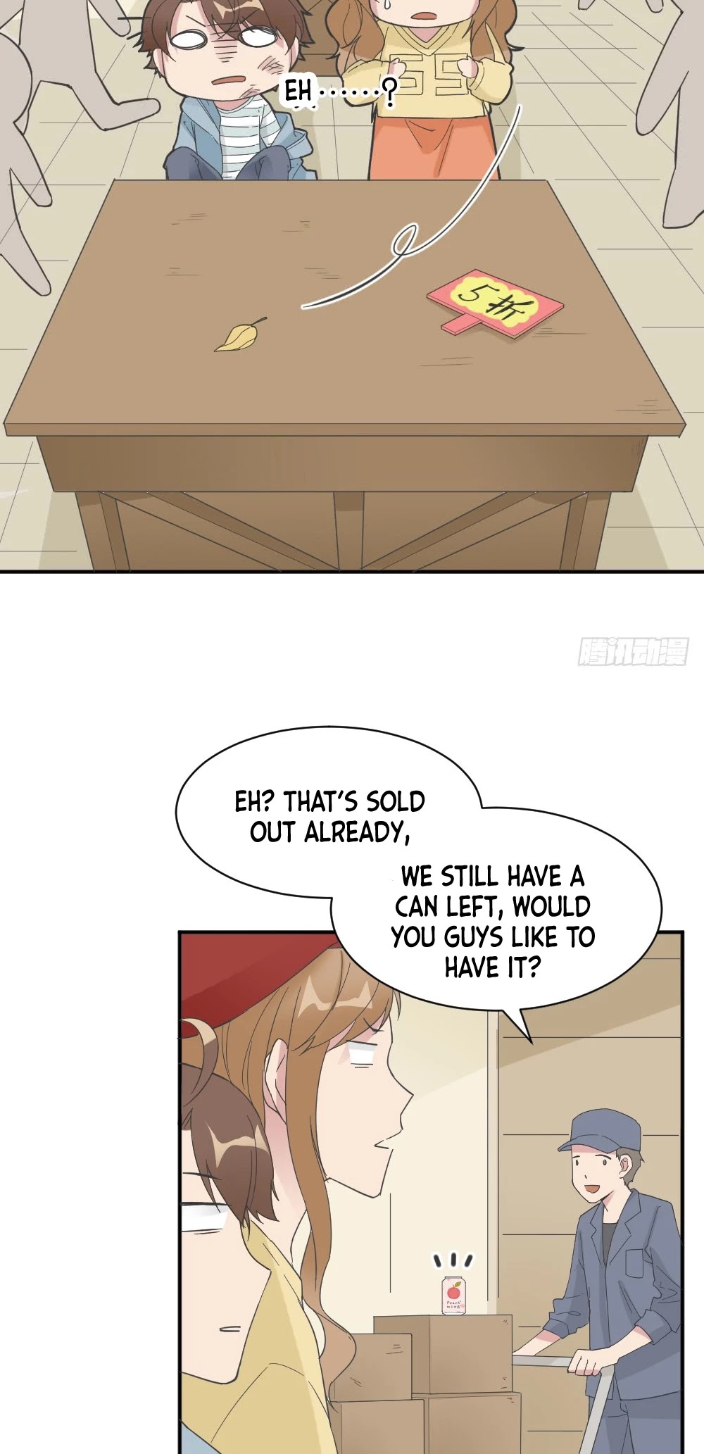 The Matchmaker Forbids Me From Dating Chapter 32 page 22 - Chapter 32