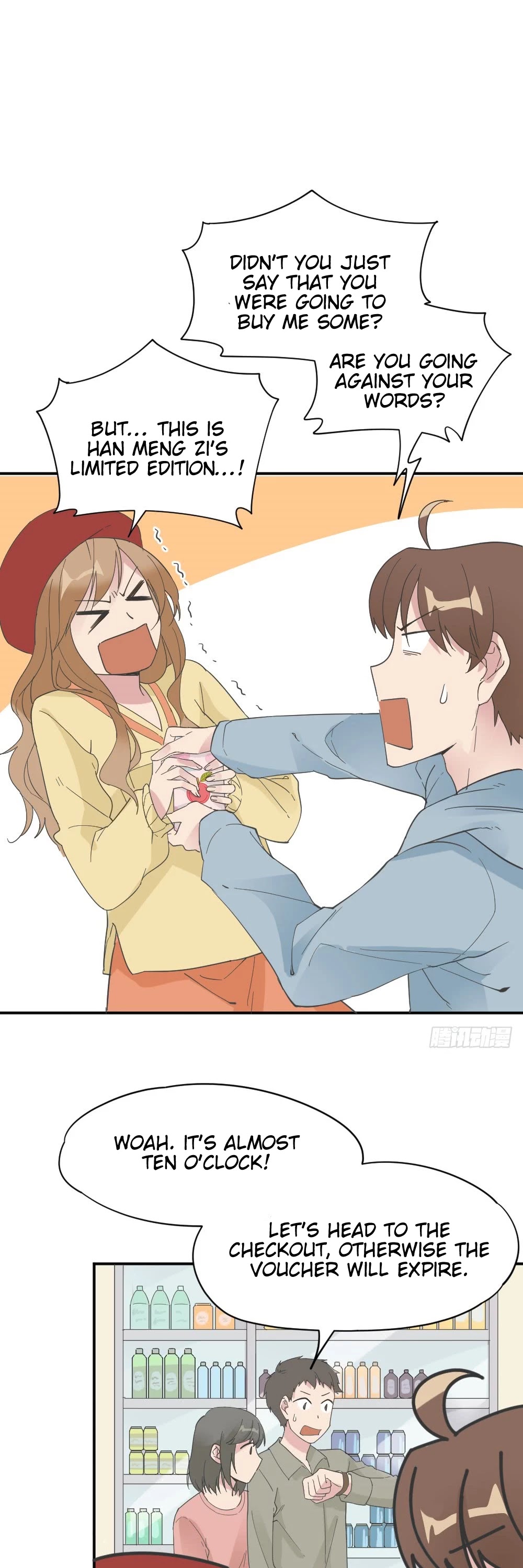 The Matchmaker Forbids Me From Dating Chapter 33 page 1 - Chapter 33