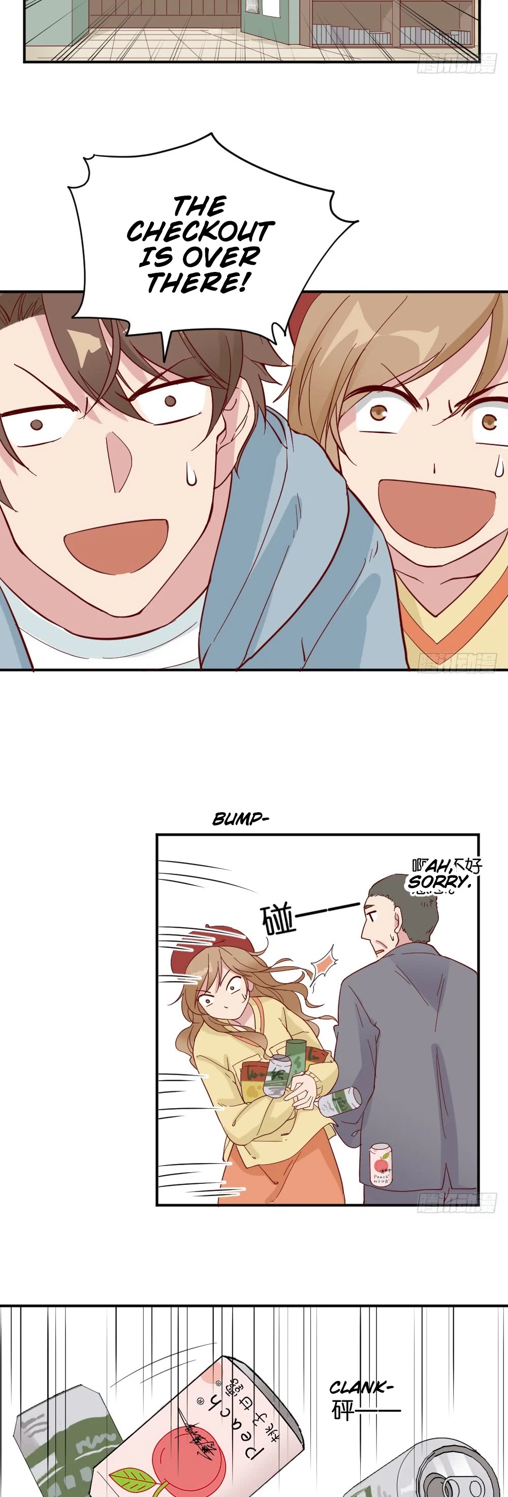 The Matchmaker Forbids Me From Dating Chapter 33 page 10 - Chapter 33