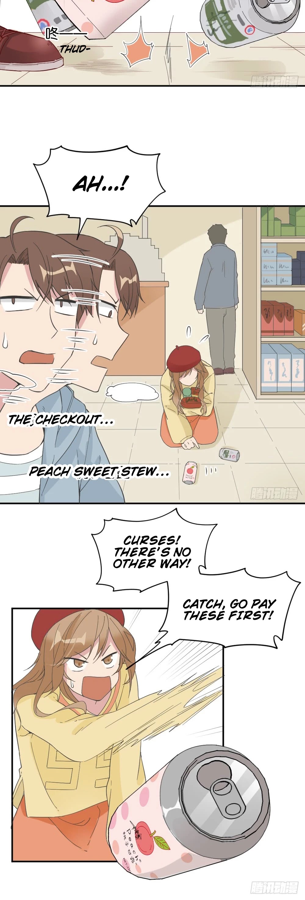 The Matchmaker Forbids Me From Dating Chapter 33 page 11 - Chapter 33