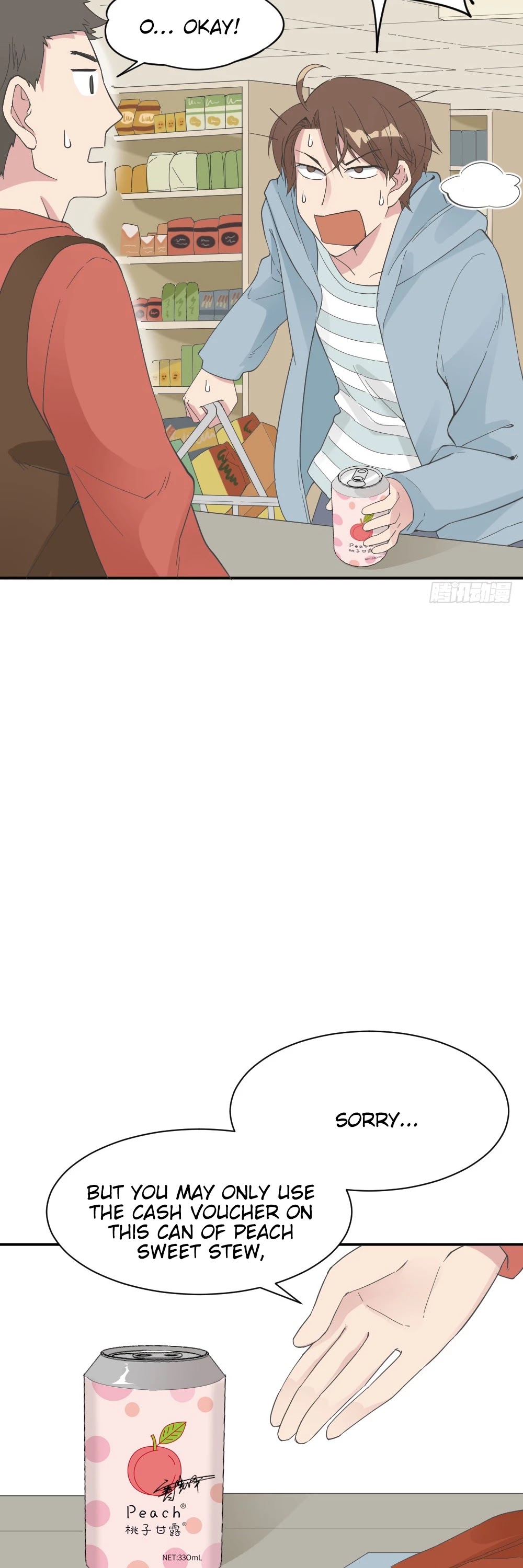 The Matchmaker Forbids Me From Dating Chapter 33 page 13 - Chapter 33