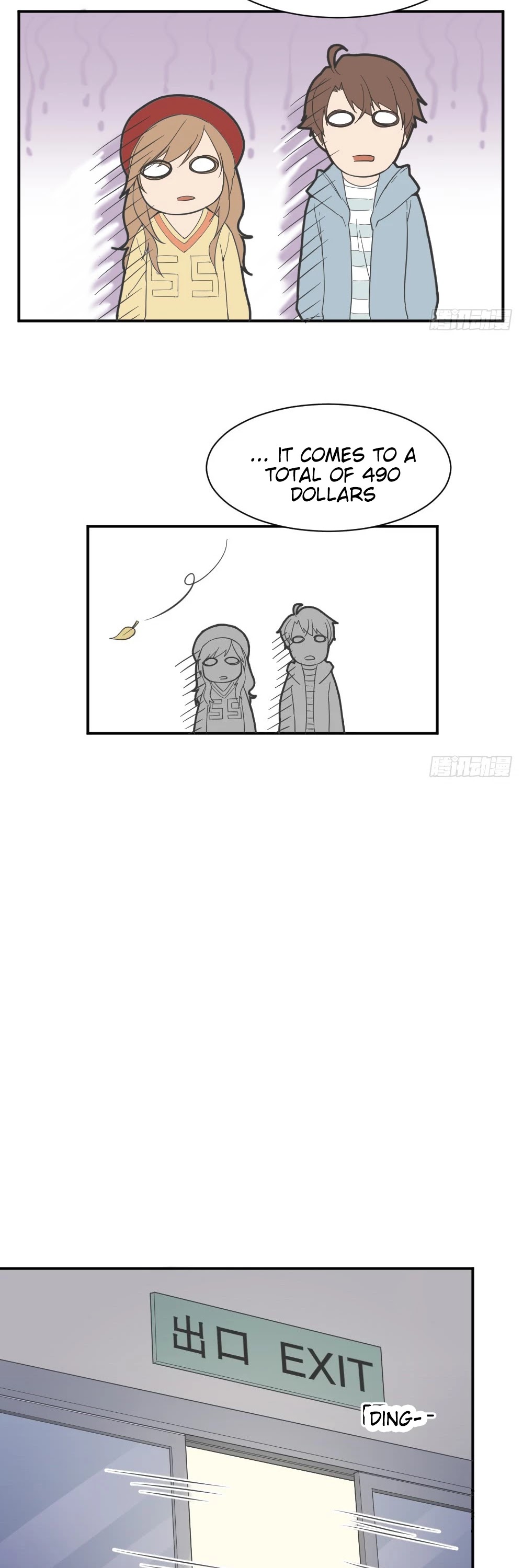 The Matchmaker Forbids Me From Dating Chapter 33 page 15 - Chapter 33