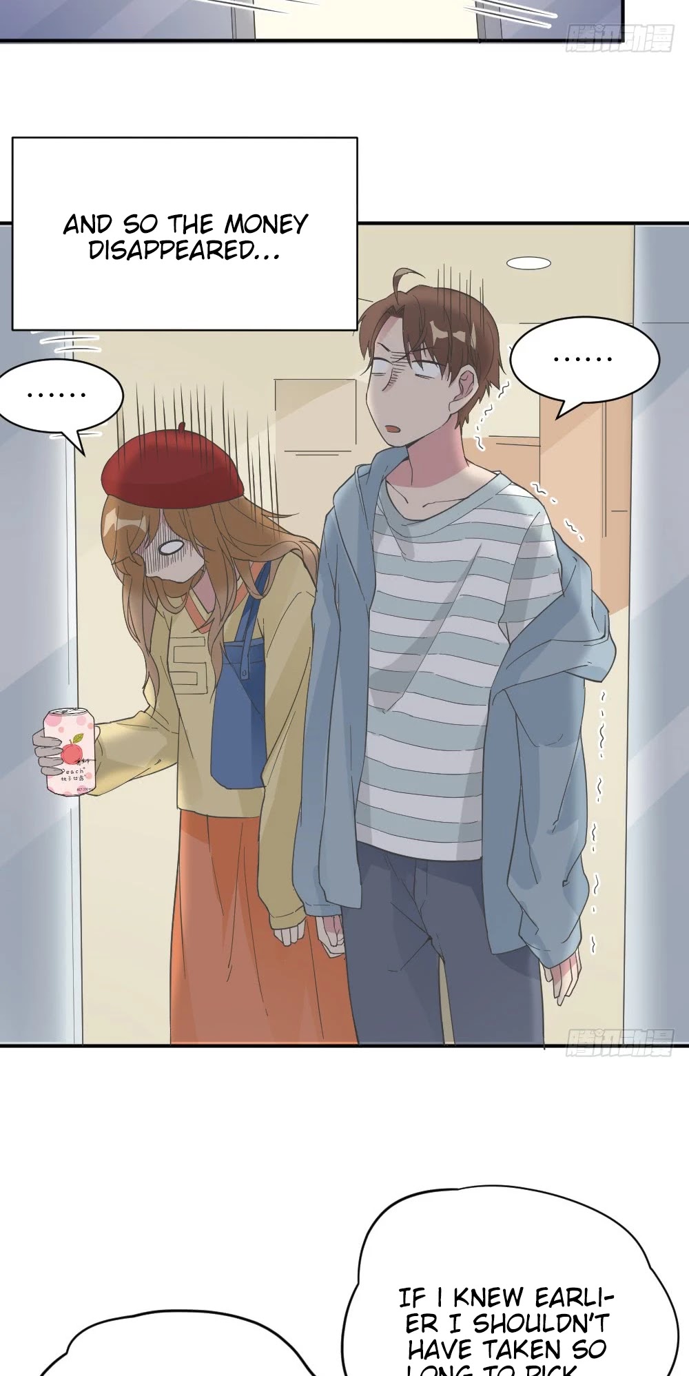The Matchmaker Forbids Me From Dating Chapter 33 page 16 - Chapter 33