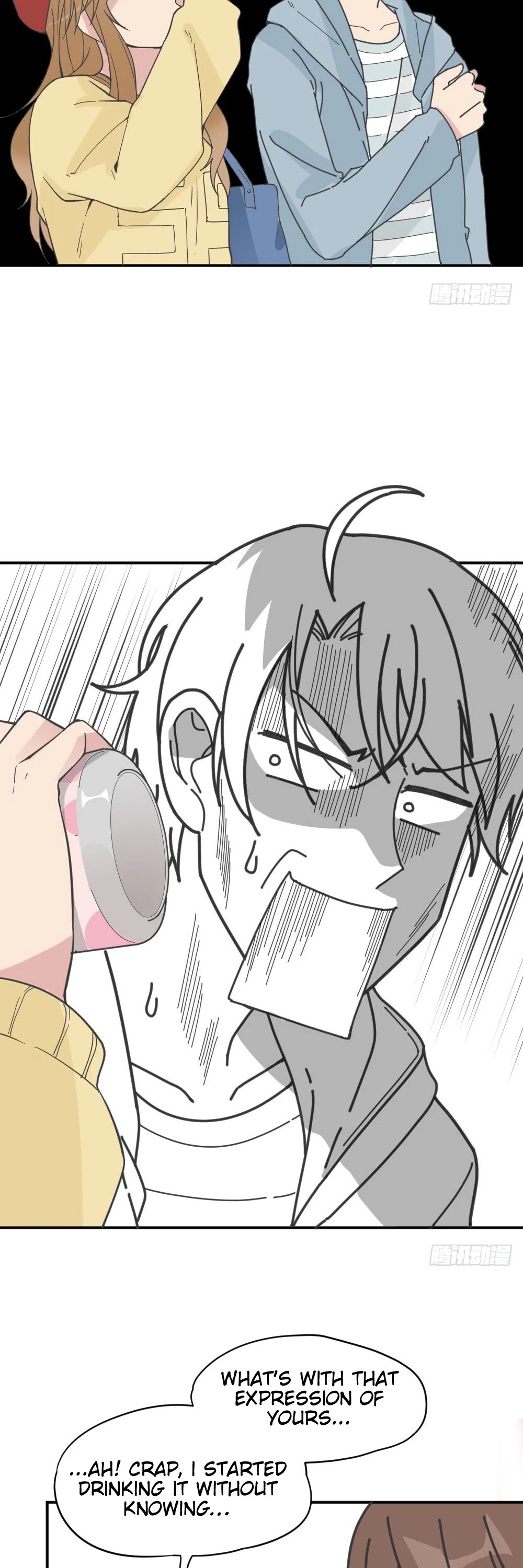 The Matchmaker Forbids Me From Dating Chapter 33 page 19 - Chapter 33