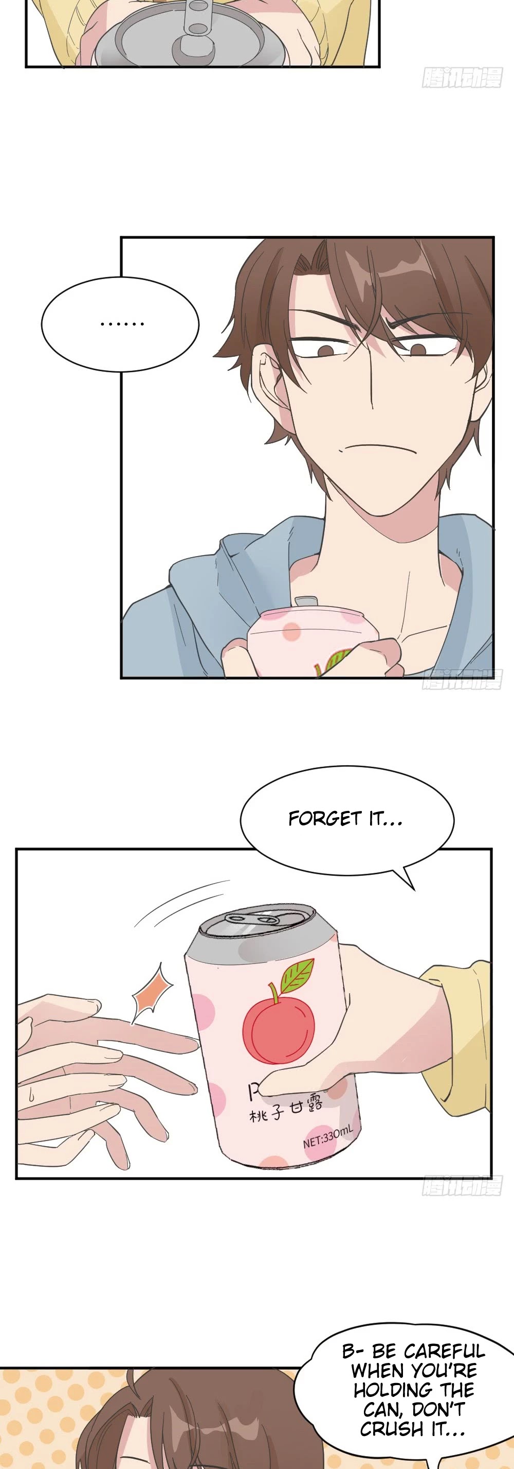 The Matchmaker Forbids Me From Dating Chapter 33 page 21 - Chapter 33
