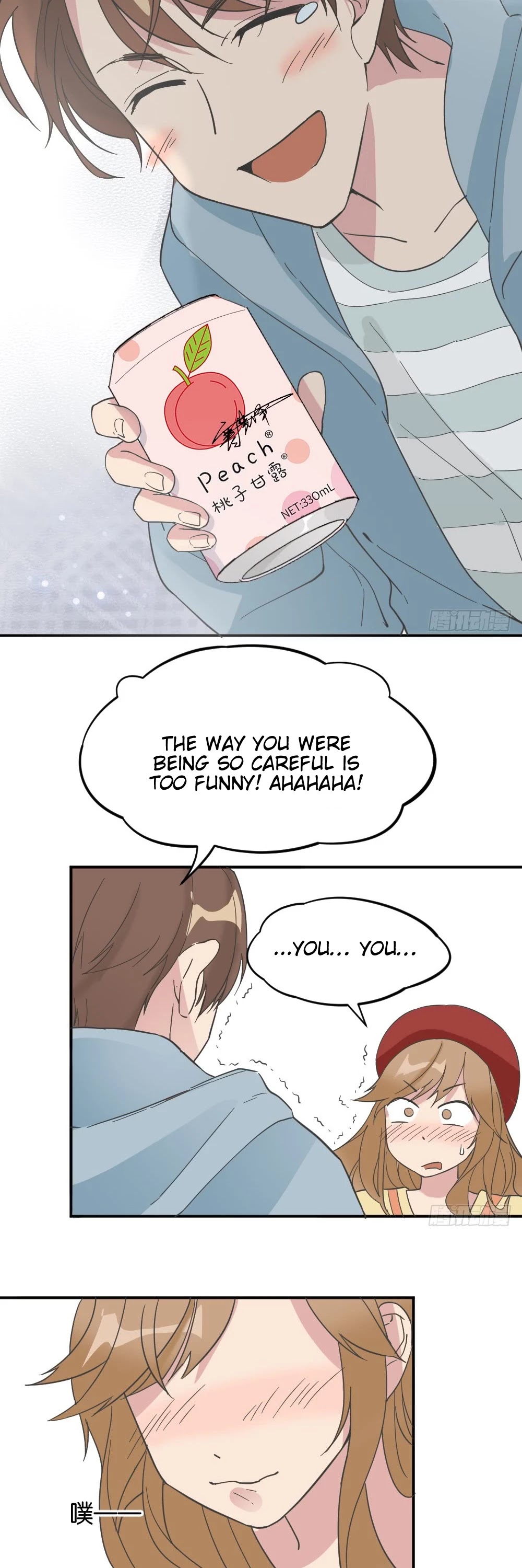 The Matchmaker Forbids Me From Dating Chapter 33 page 24 - Chapter 33