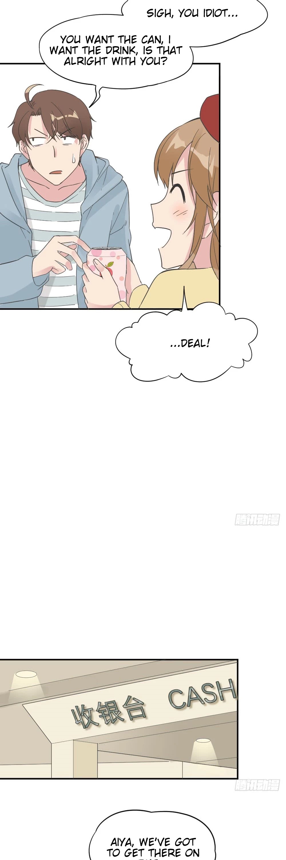 The Matchmaker Forbids Me From Dating Chapter 33 page 3 - Chapter 33