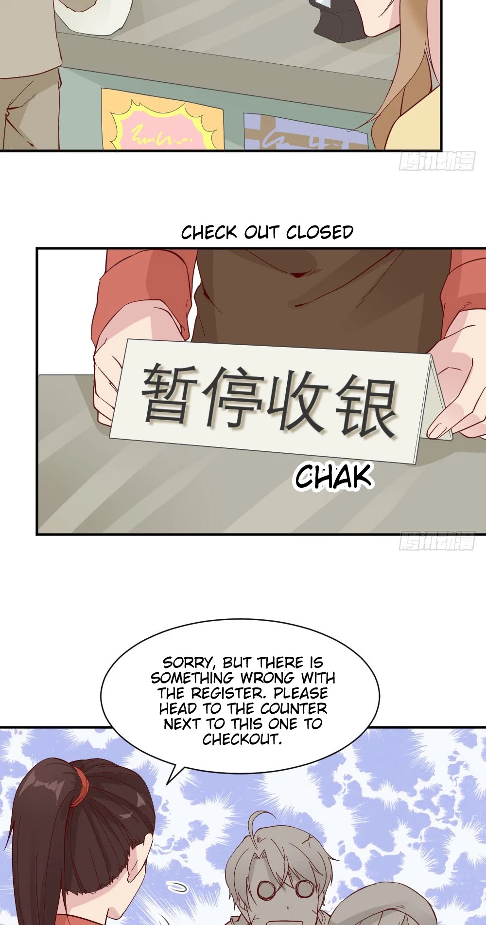 The Matchmaker Forbids Me From Dating Chapter 33 page 5 - Chapter 33