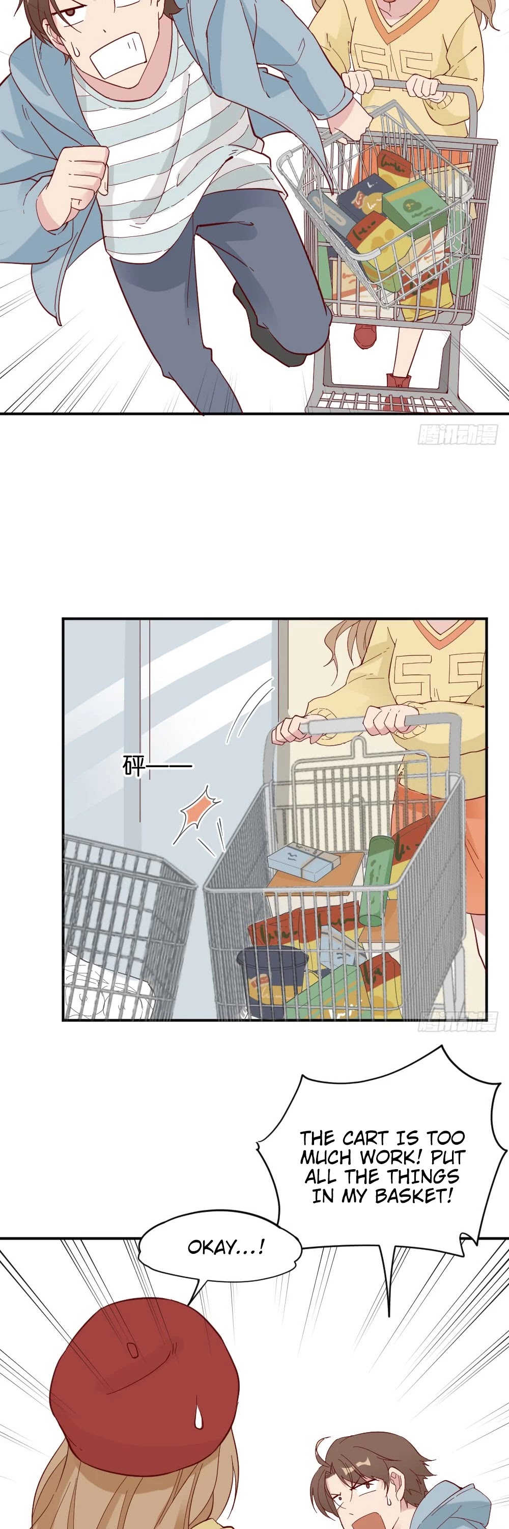 The Matchmaker Forbids Me From Dating Chapter 33 page 8 - Chapter 33