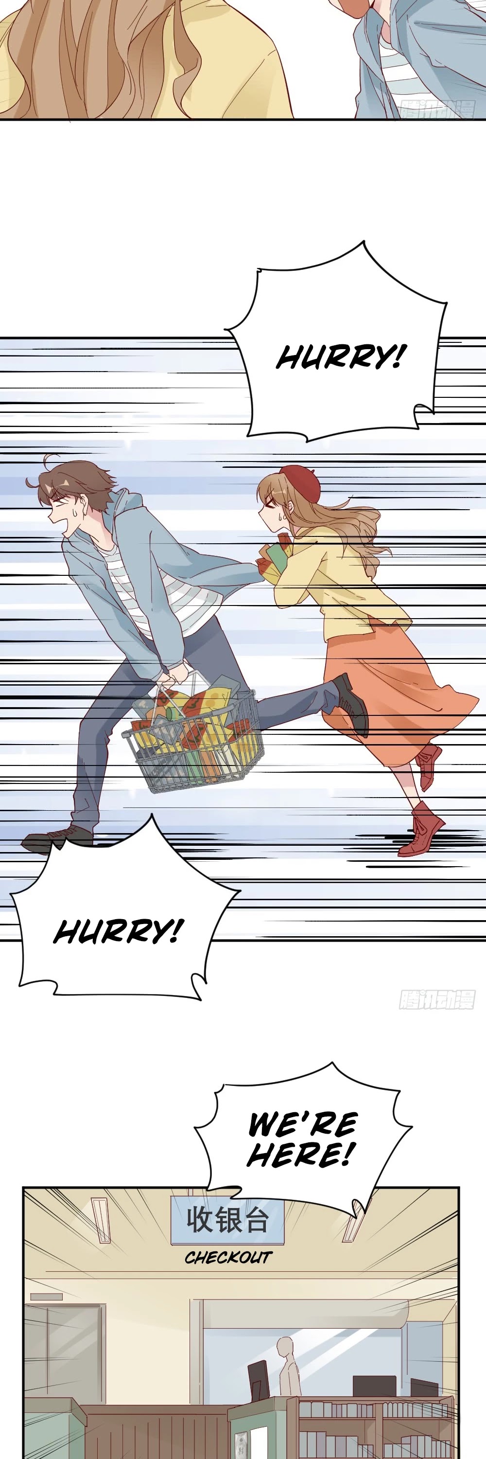 The Matchmaker Forbids Me From Dating Chapter 33 page 9 - Chapter 33