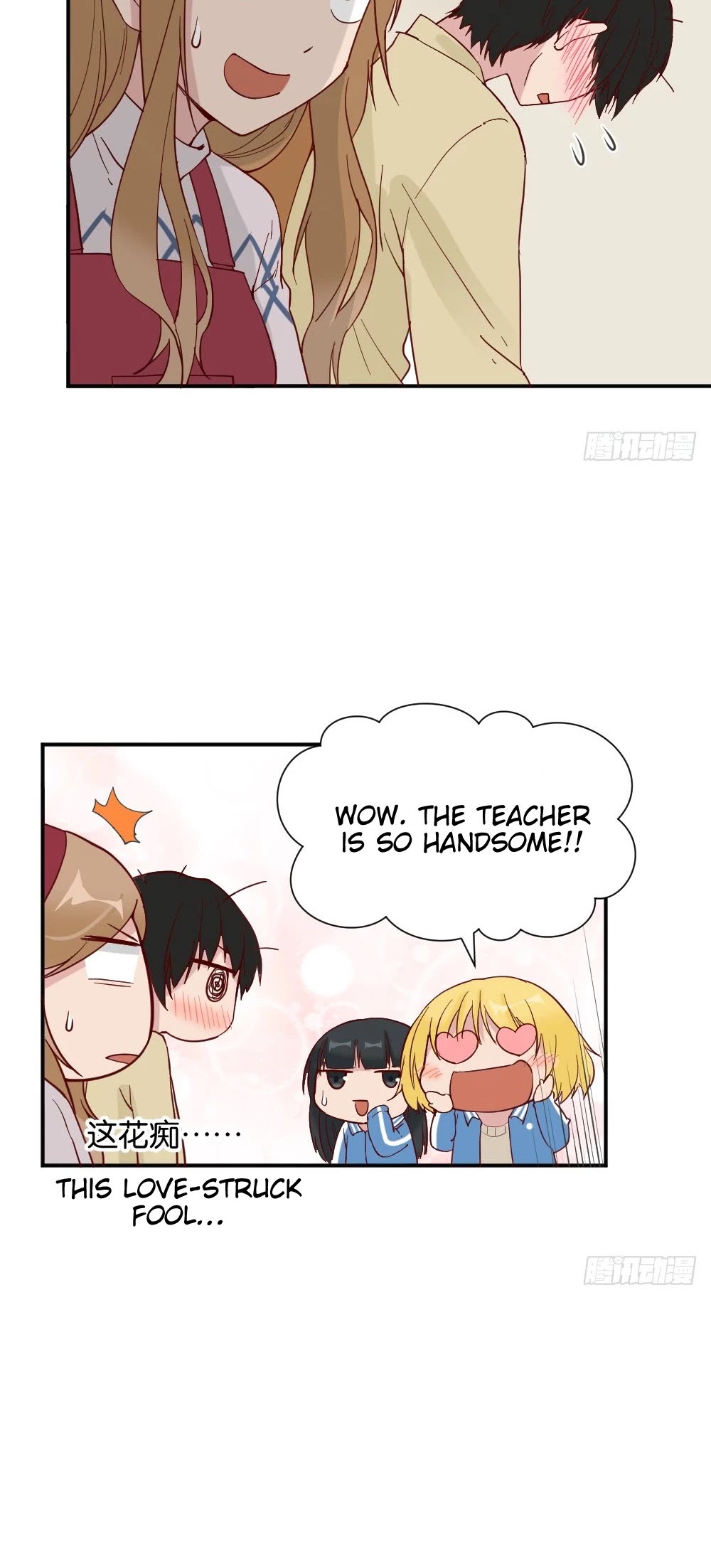 The Matchmaker Forbids Me From Dating Chapter 34 page 22 - Chapter 34