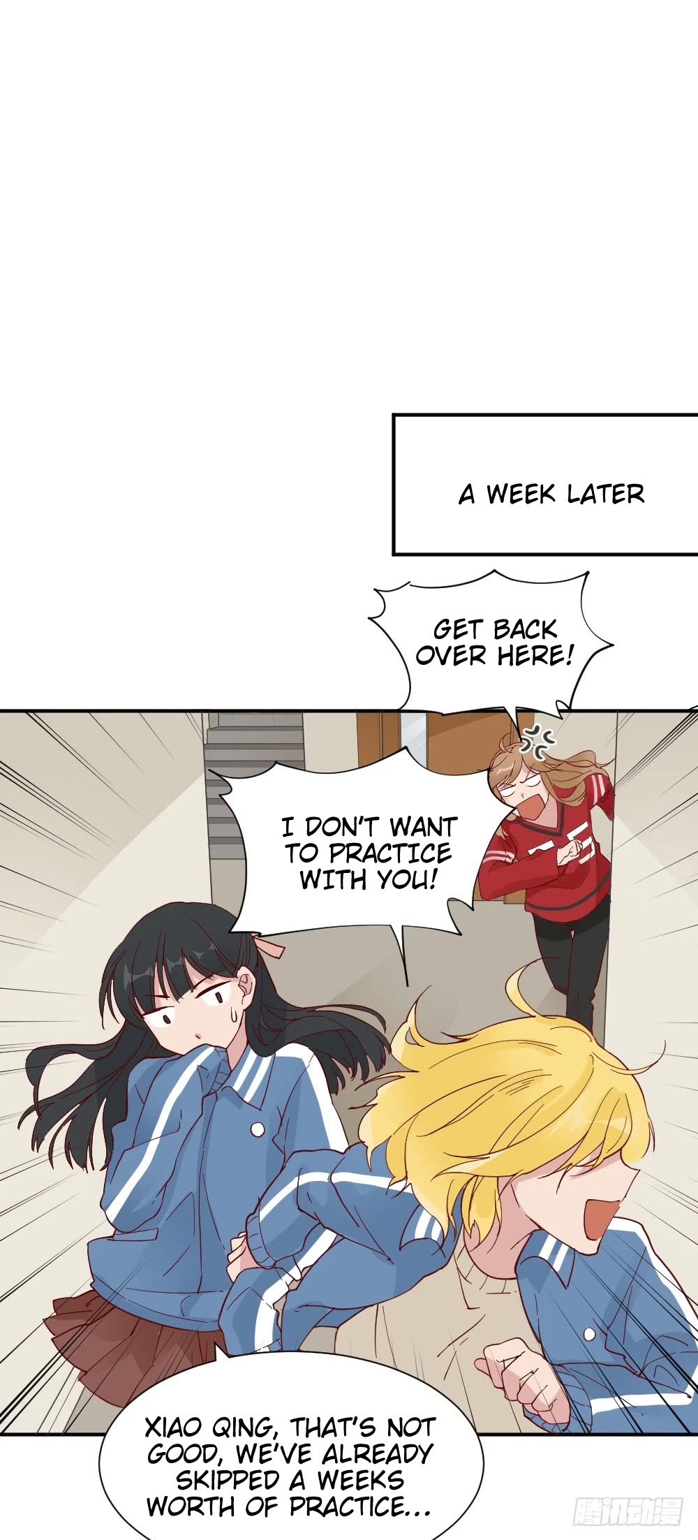 The Matchmaker Forbids Me From Dating Chapter 34 page 23 - Chapter 34