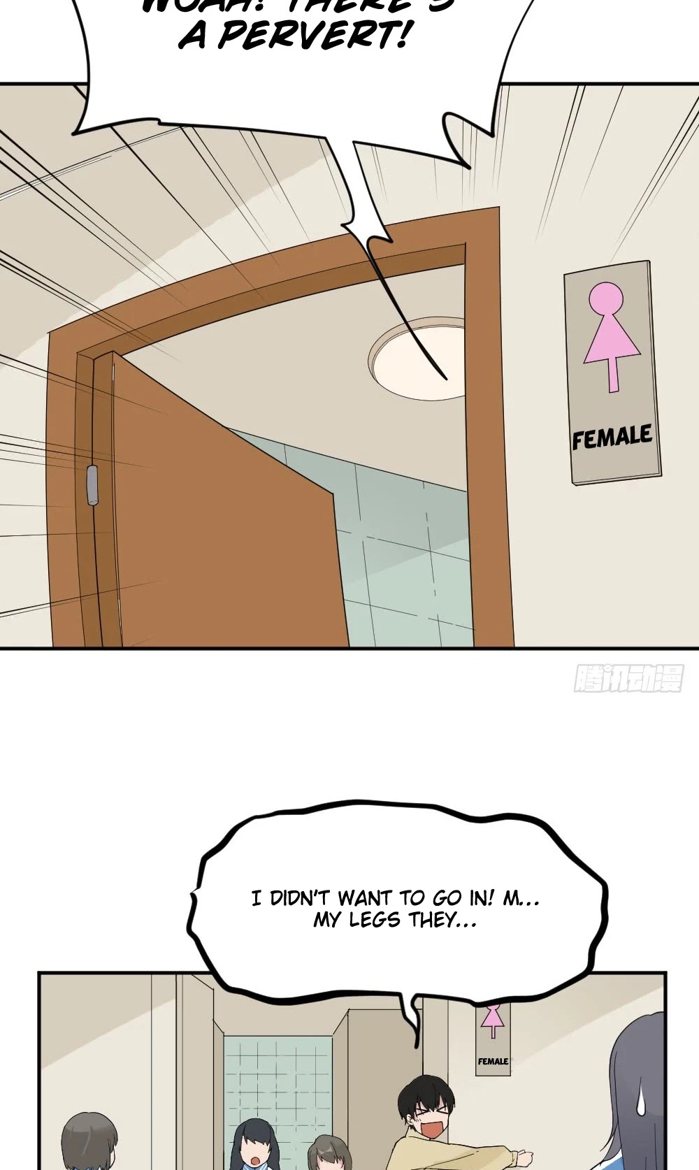 The Matchmaker Forbids Me From Dating Chapter 35 page 11 - Chapter 35
