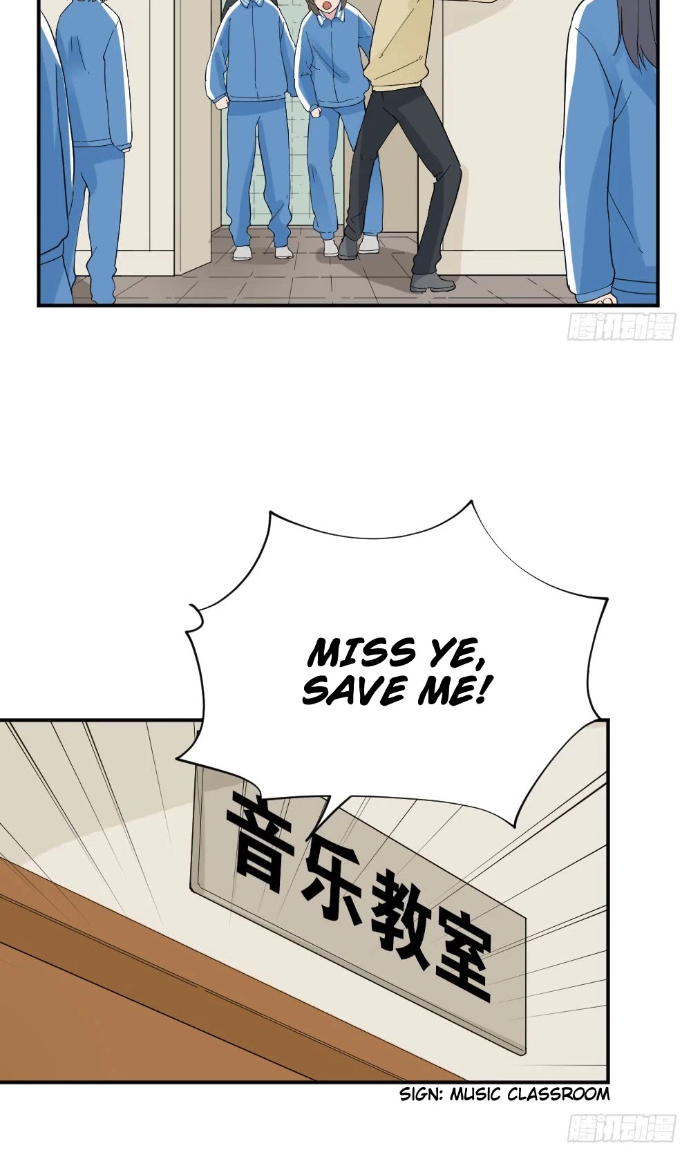The Matchmaker Forbids Me From Dating Chapter 35 page 12 - Chapter 35