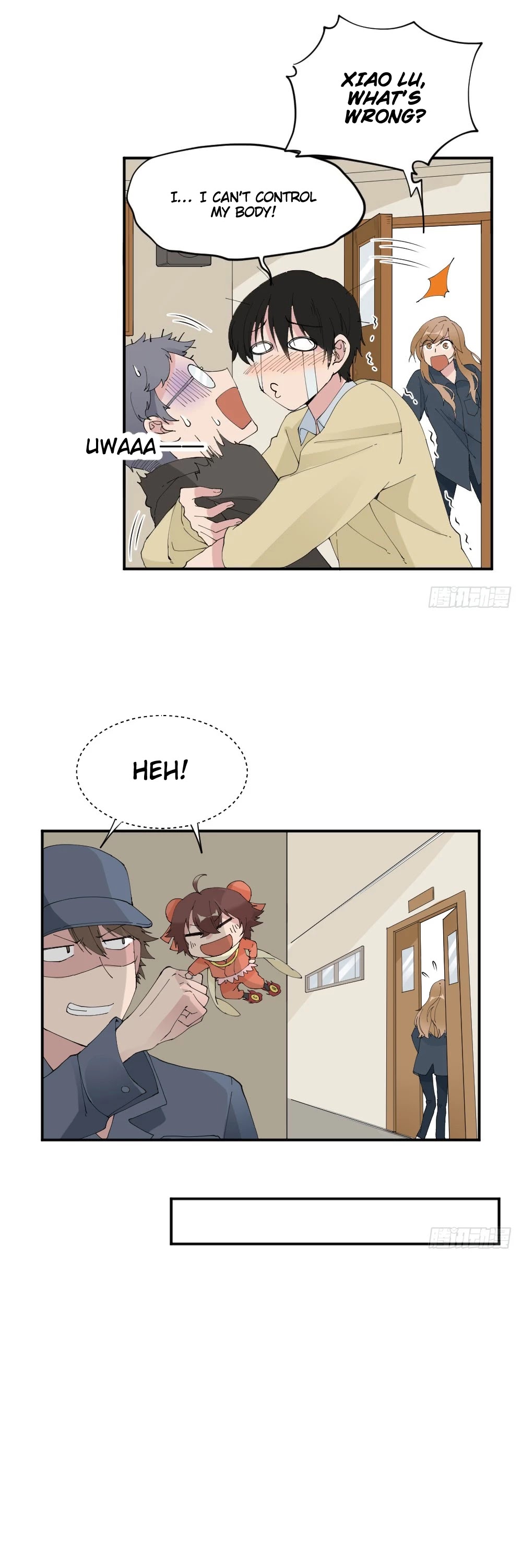 The Matchmaker Forbids Me From Dating Chapter 35 page 13 - Chapter 35
