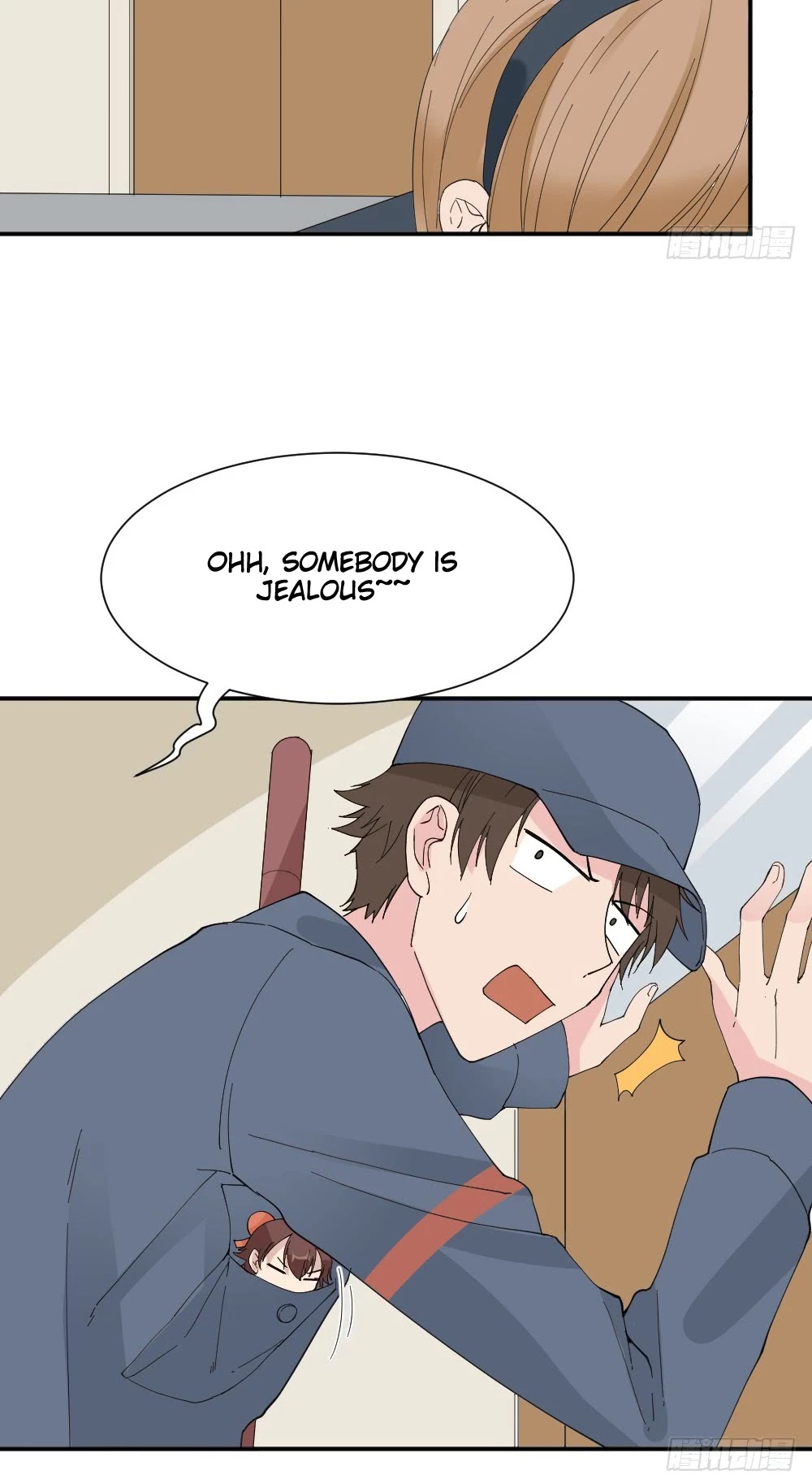 The Matchmaker Forbids Me From Dating Chapter 35 page 17 - Chapter 35
