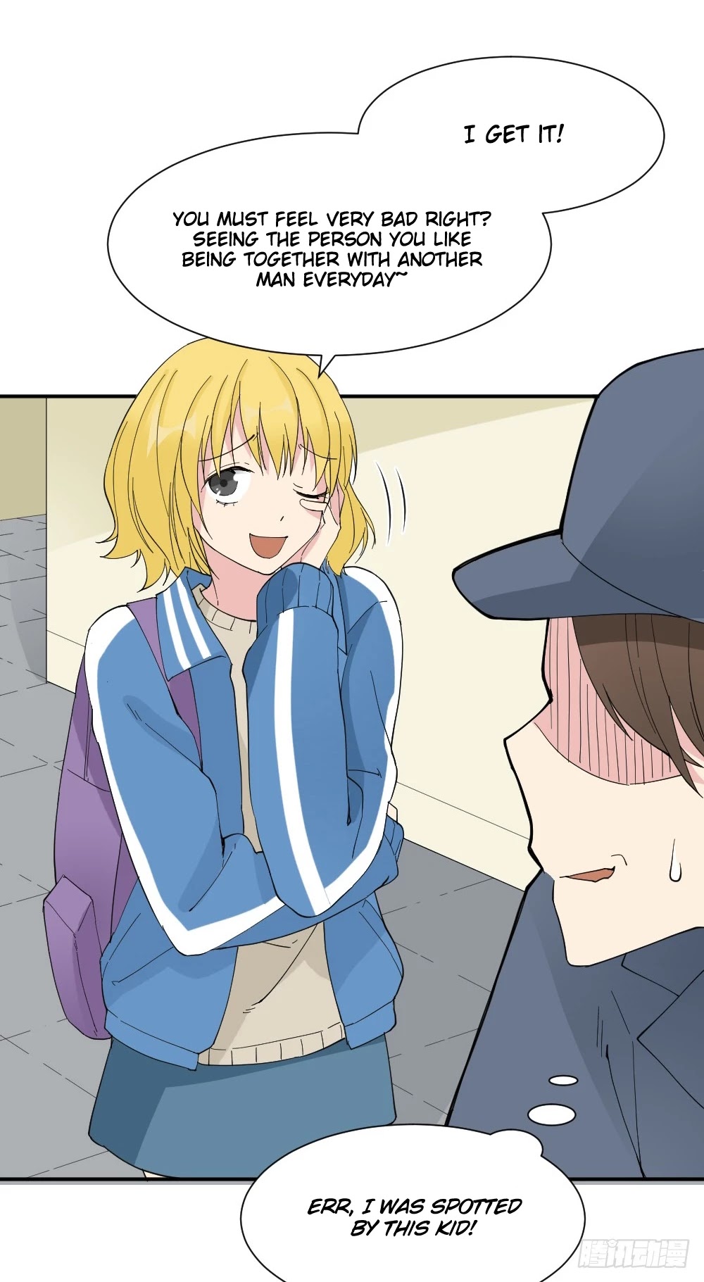 The Matchmaker Forbids Me From Dating Chapter 35 page 18 - Chapter 35