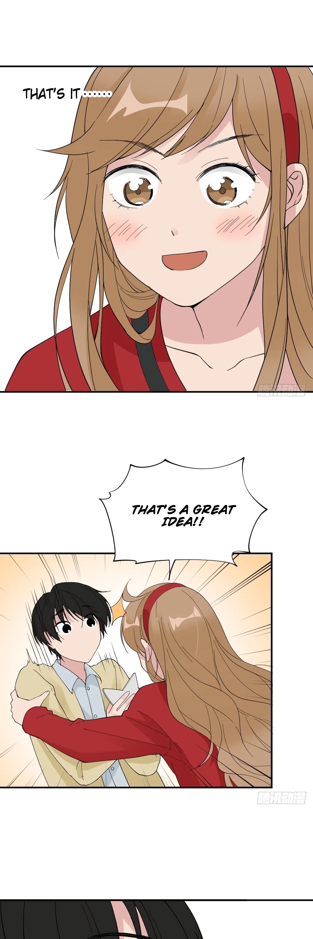 The Matchmaker Forbids Me From Dating Chapter 35 page 25 - Chapter 35