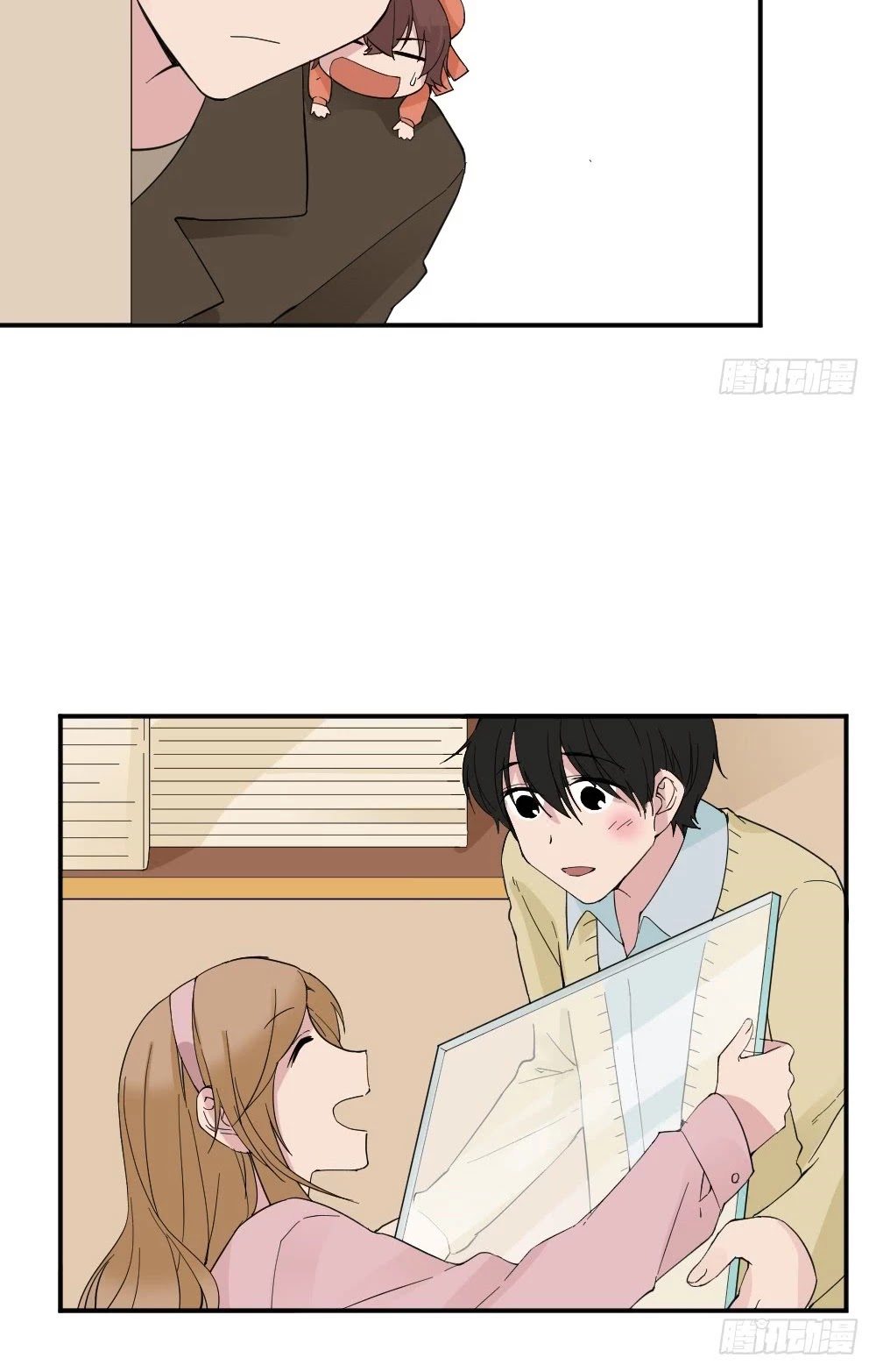 The Matchmaker Forbids Me From Dating Chapter 35 page 6 - Chapter 35