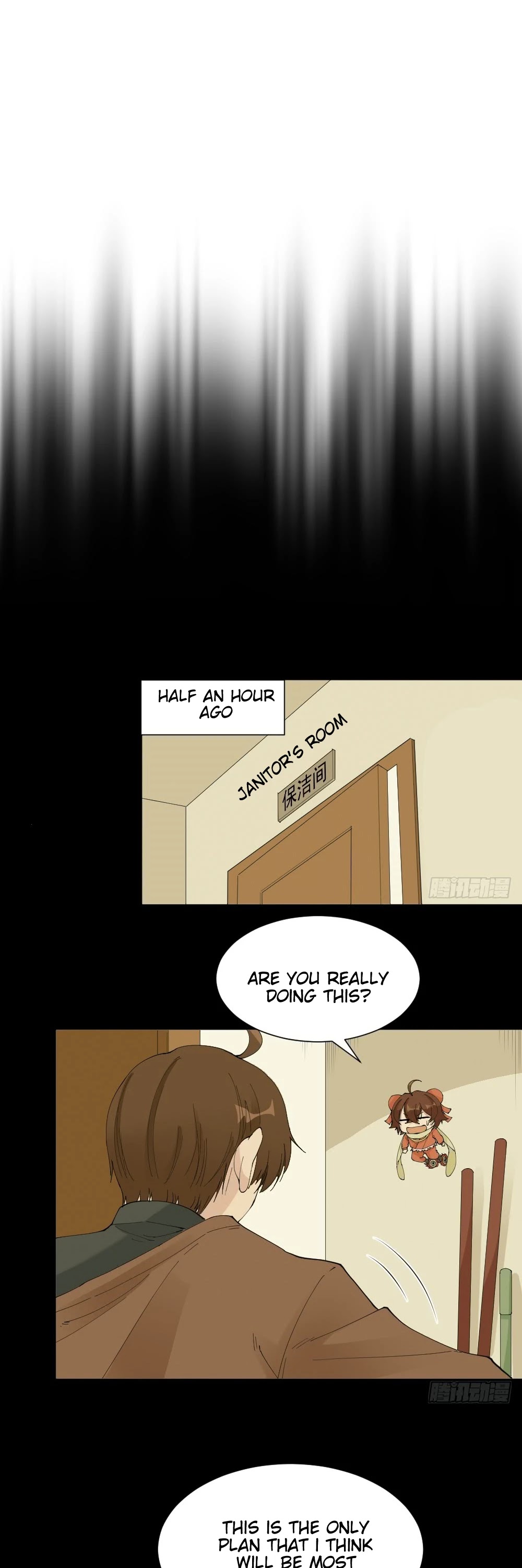 The Matchmaker Forbids Me From Dating Chapter 36 page 1 - Chapter 36