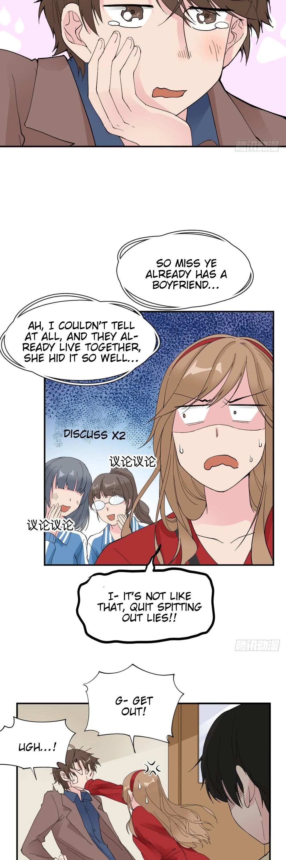 The Matchmaker Forbids Me From Dating Chapter 36 page 10 - Chapter 36
