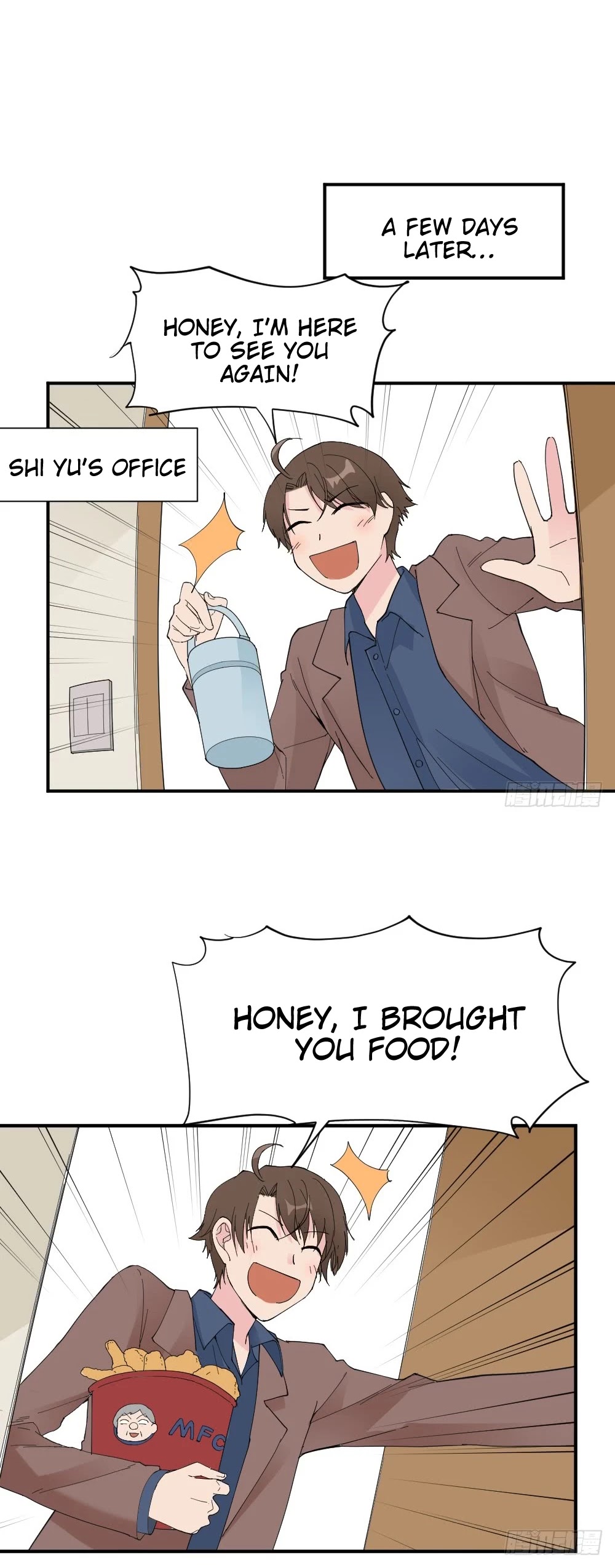 The Matchmaker Forbids Me From Dating Chapter 36 page 12 - Chapter 36