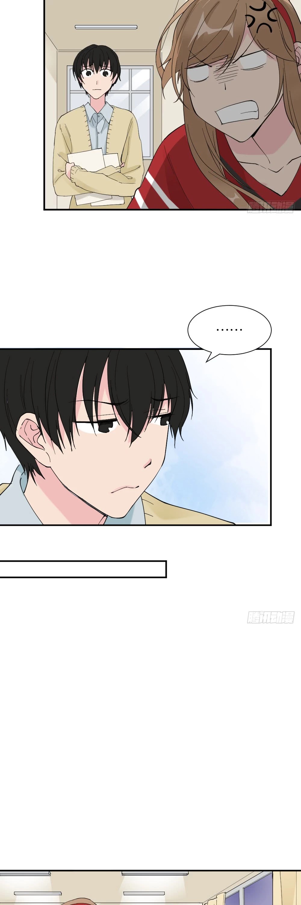The Matchmaker Forbids Me From Dating Chapter 36 page 14 - Chapter 36