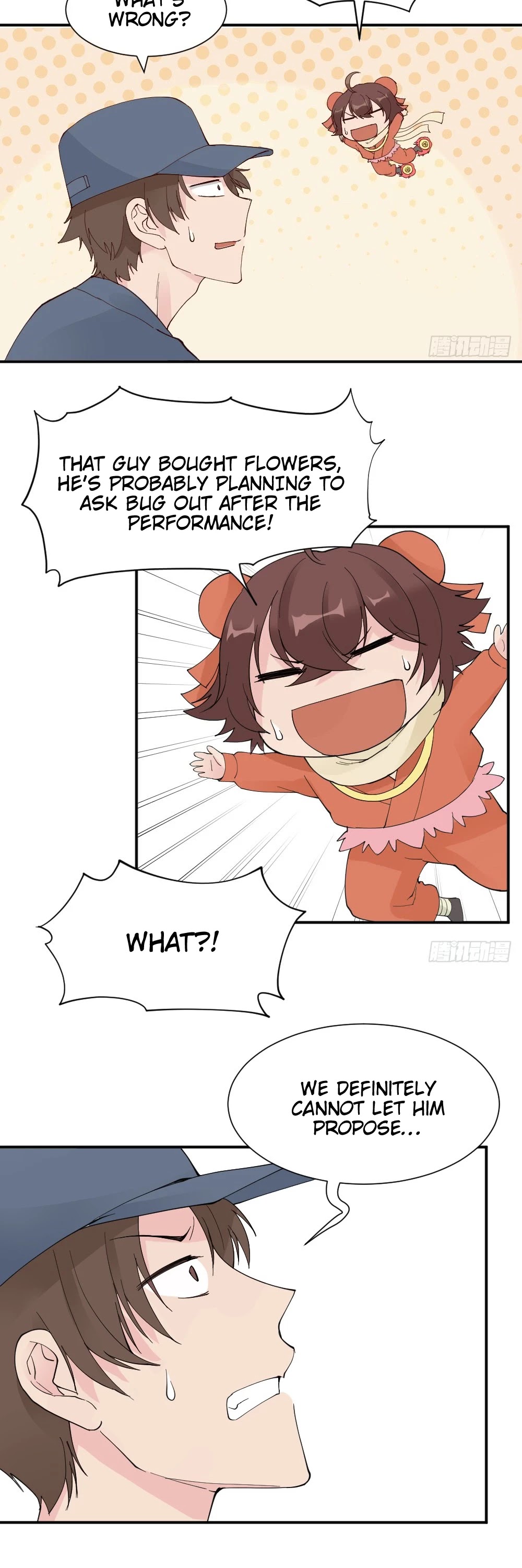 The Matchmaker Forbids Me From Dating Chapter 36 page 19 - Chapter 36