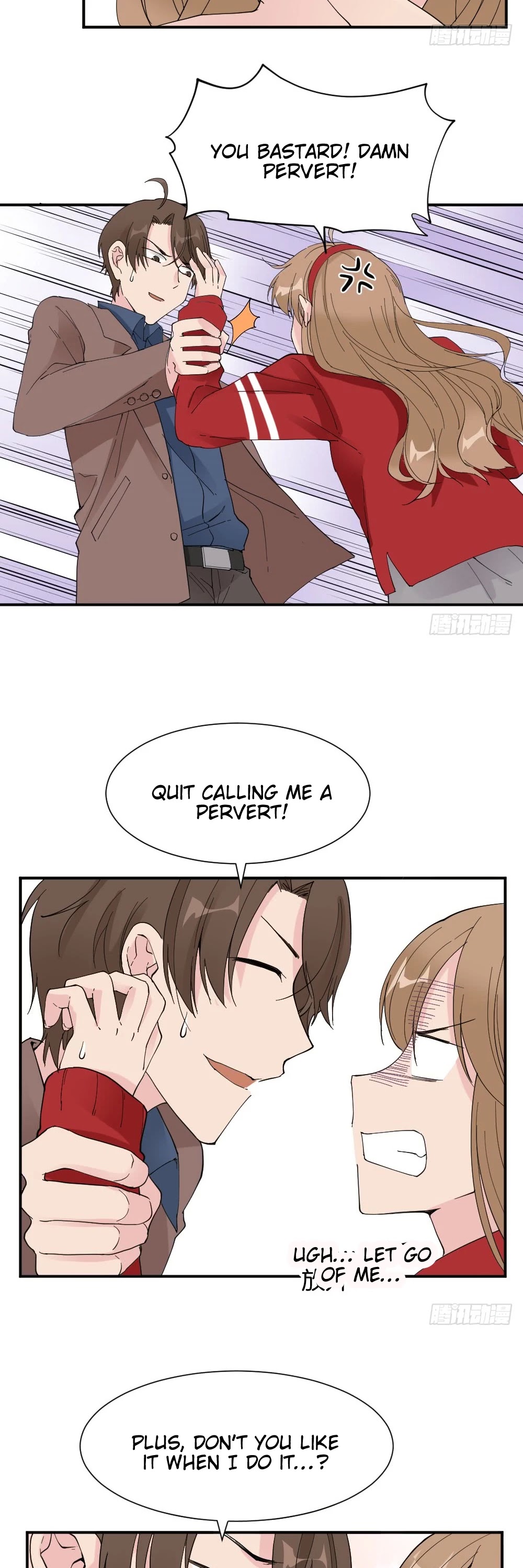 The Matchmaker Forbids Me From Dating Chapter 36 page 6 - Chapter 36