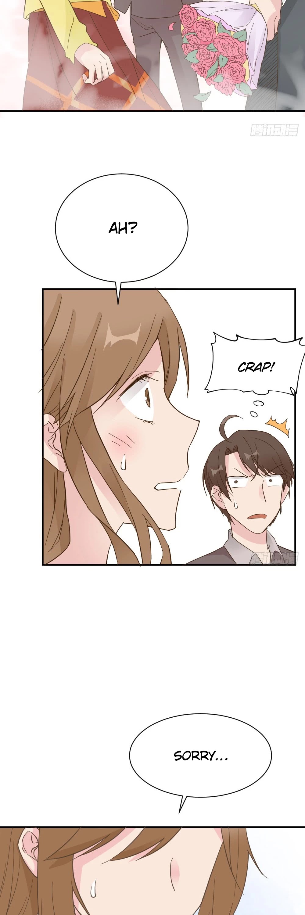 The Matchmaker Forbids Me From Dating Chapter 37 page 11 - Chapter 37