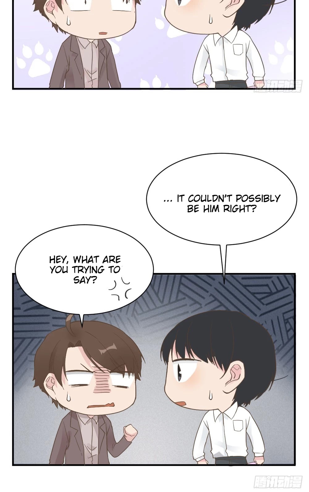 The Matchmaker Forbids Me From Dating Chapter 37 page 13 - Chapter 37