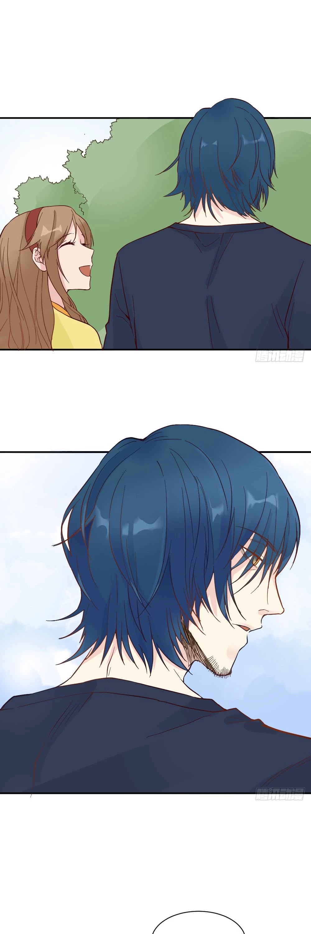 The Matchmaker Forbids Me From Dating Chapter 37 page 21 - Chapter 37