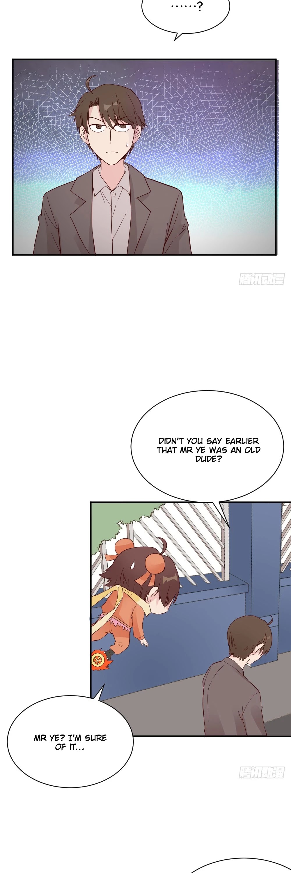 The Matchmaker Forbids Me From Dating Chapter 37 page 22 - Chapter 37