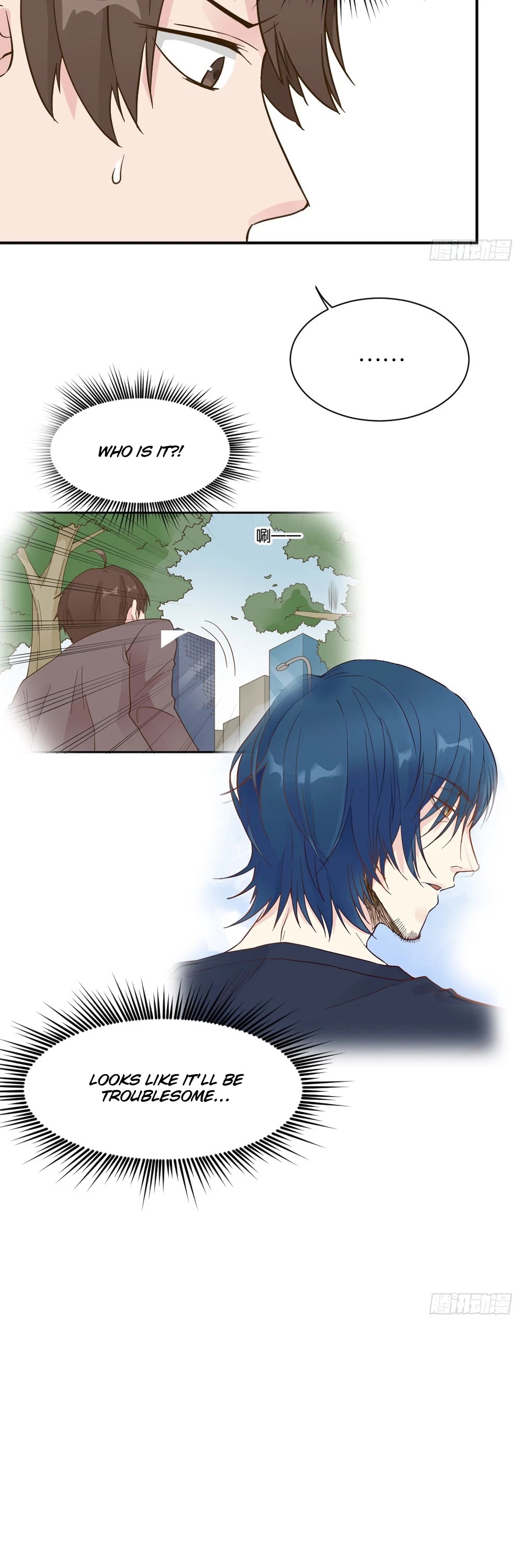 The Matchmaker Forbids Me From Dating Chapter 37 page 24 - Chapter 37