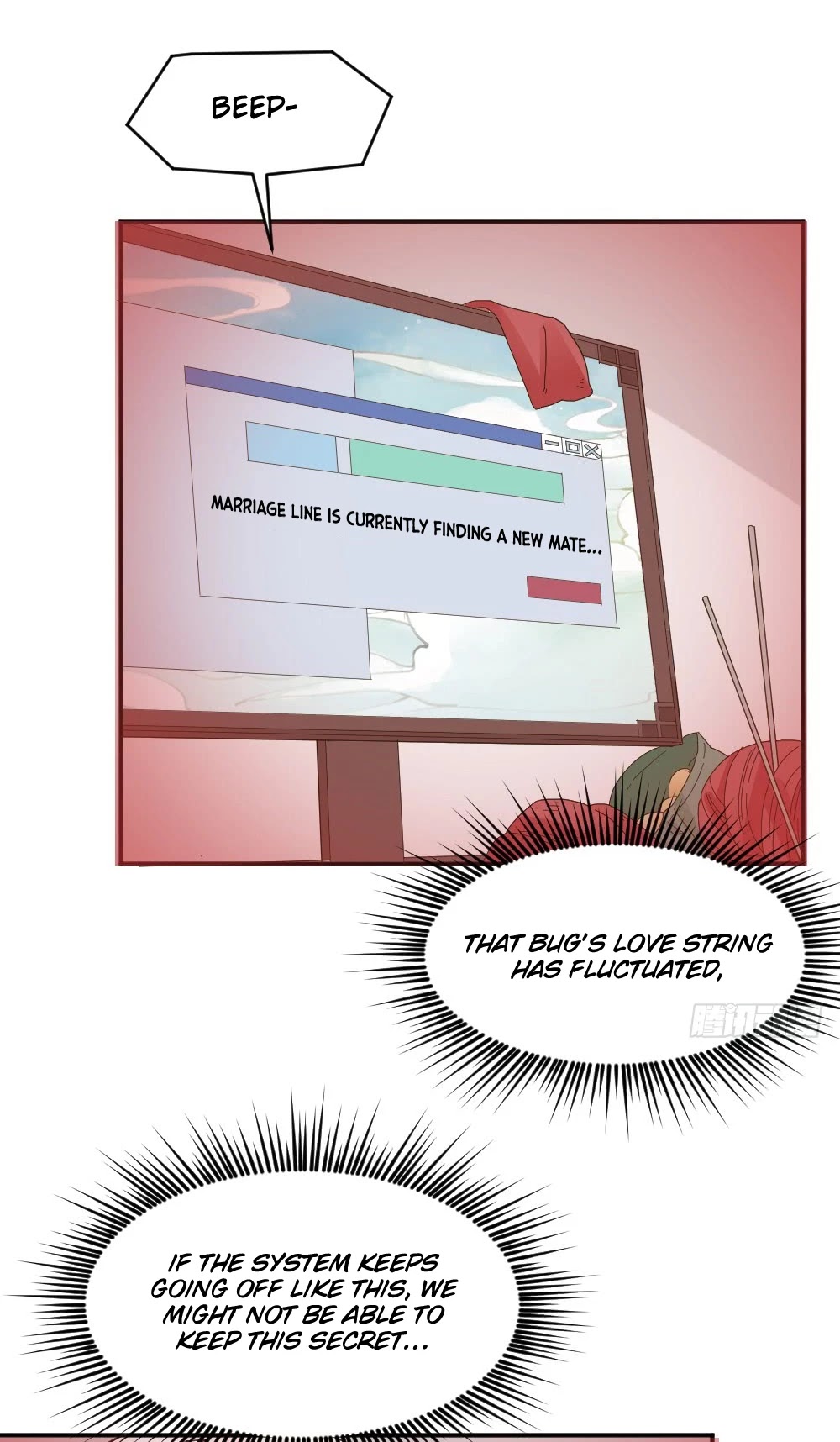 The Matchmaker Forbids Me From Dating Chapter 37 page 26 - Chapter 37
