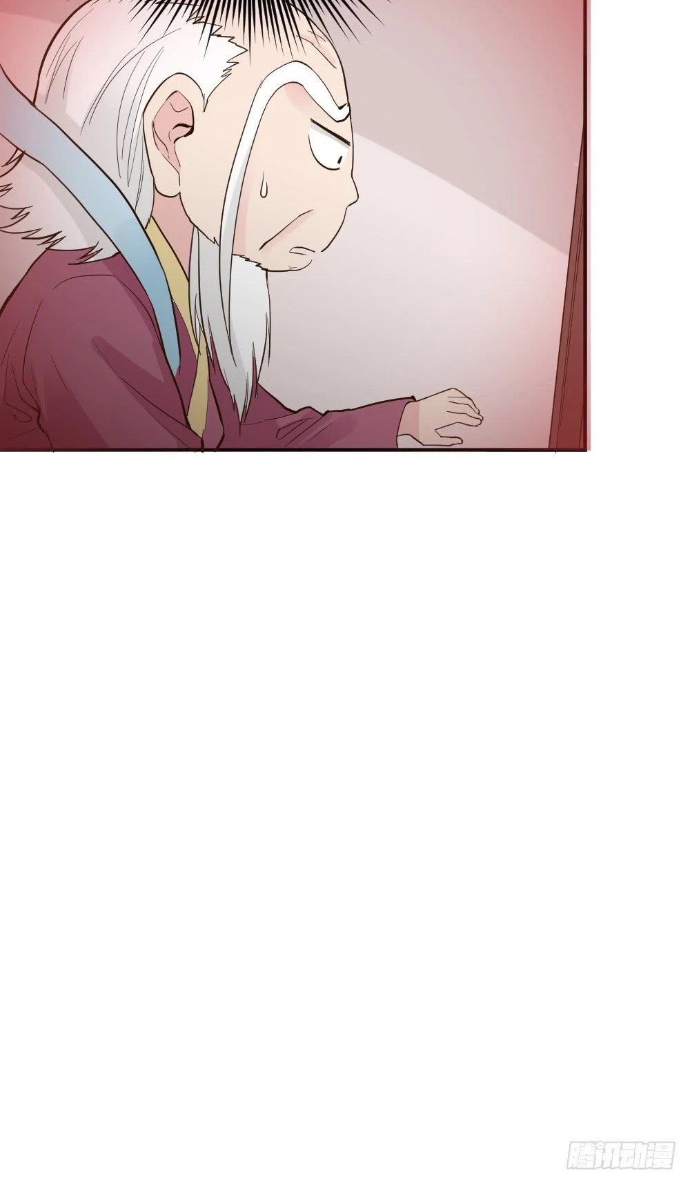 The Matchmaker Forbids Me From Dating Chapter 37 page 27 - Chapter 37