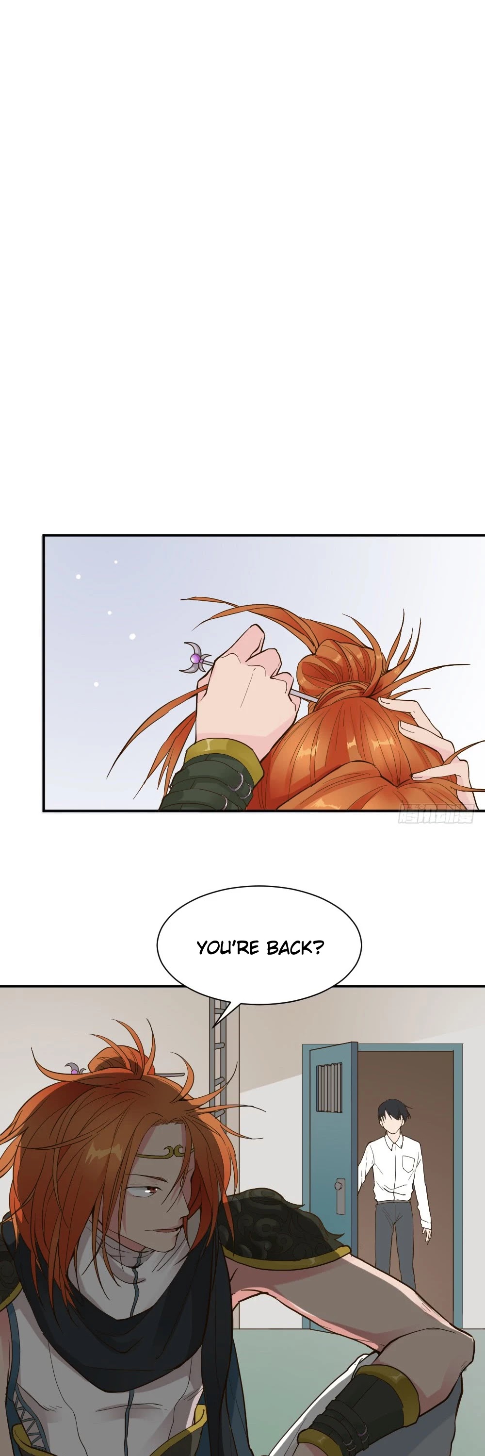 The Matchmaker Forbids Me From Dating Chapter 37 page 28 - Chapter 37