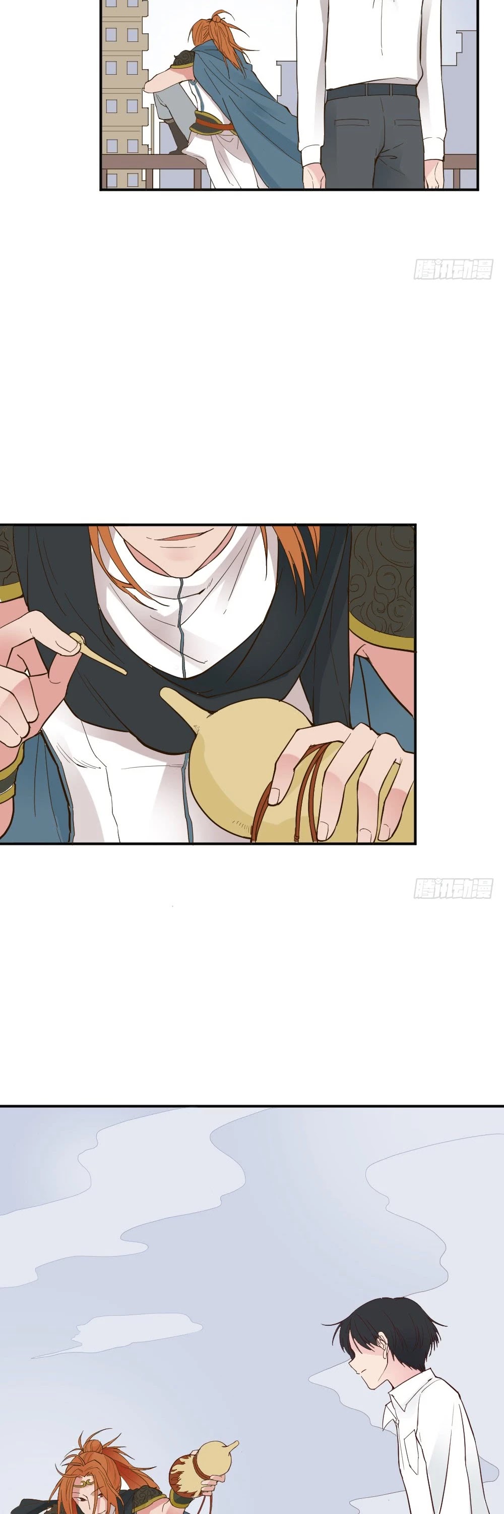 The Matchmaker Forbids Me From Dating Chapter 37 page 30 - Chapter 37