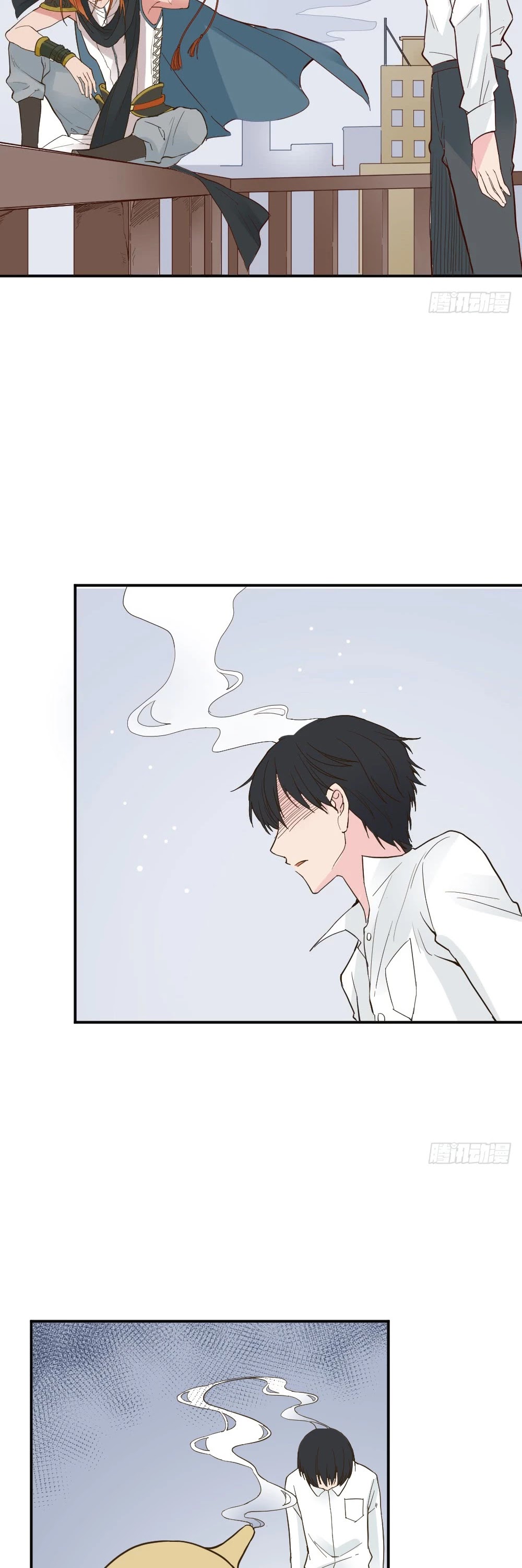The Matchmaker Forbids Me From Dating Chapter 37 page 31 - Chapter 37