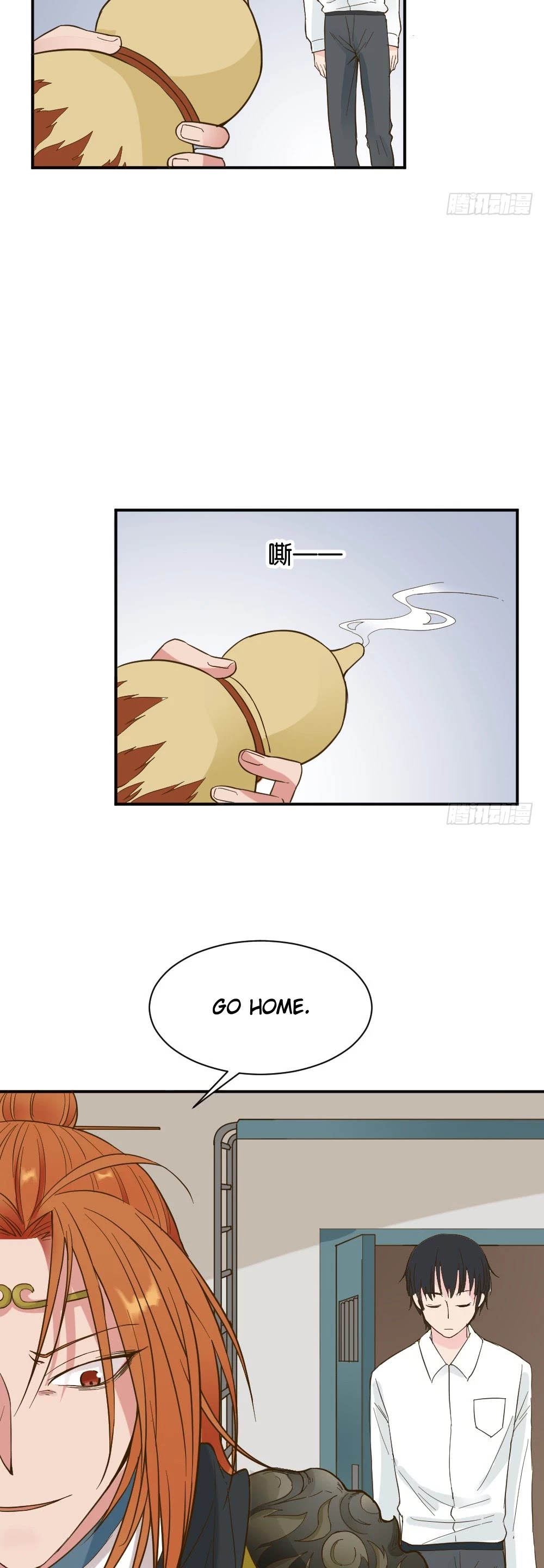 The Matchmaker Forbids Me From Dating Chapter 37 page 32 - Chapter 37