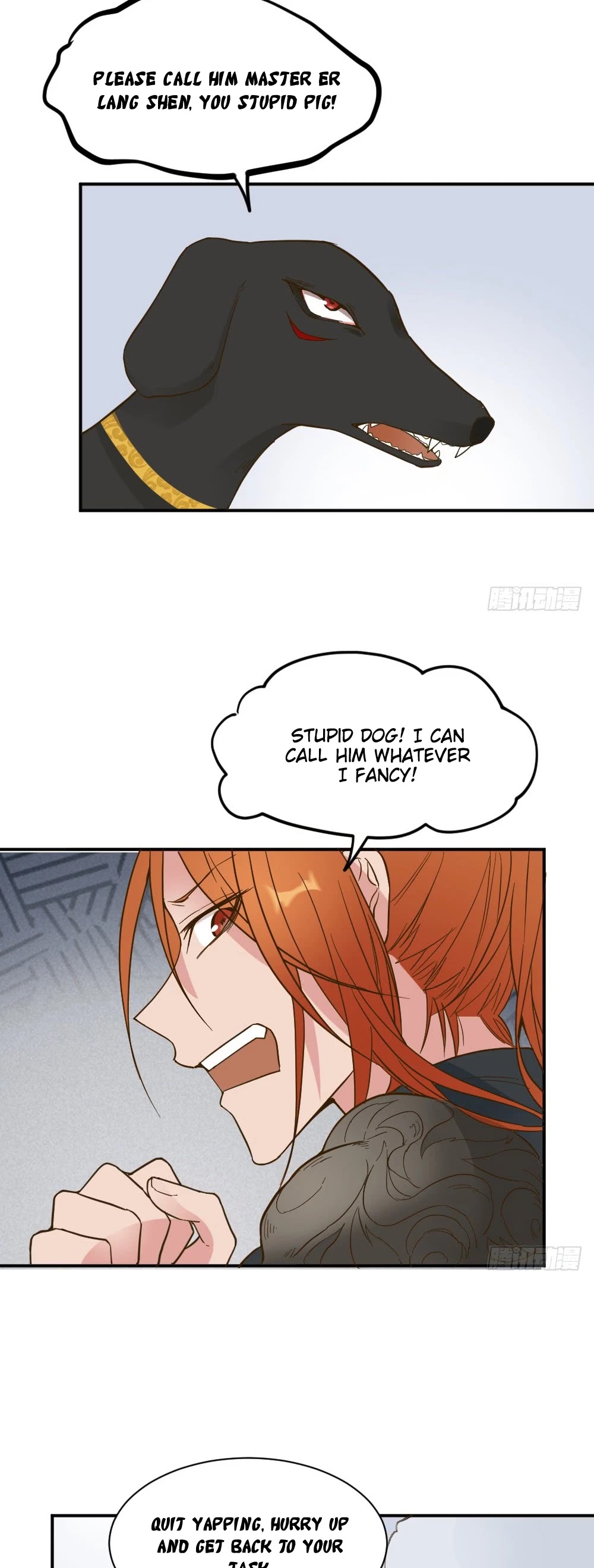 The Matchmaker Forbids Me From Dating Chapter 37 page 37 - Chapter 37