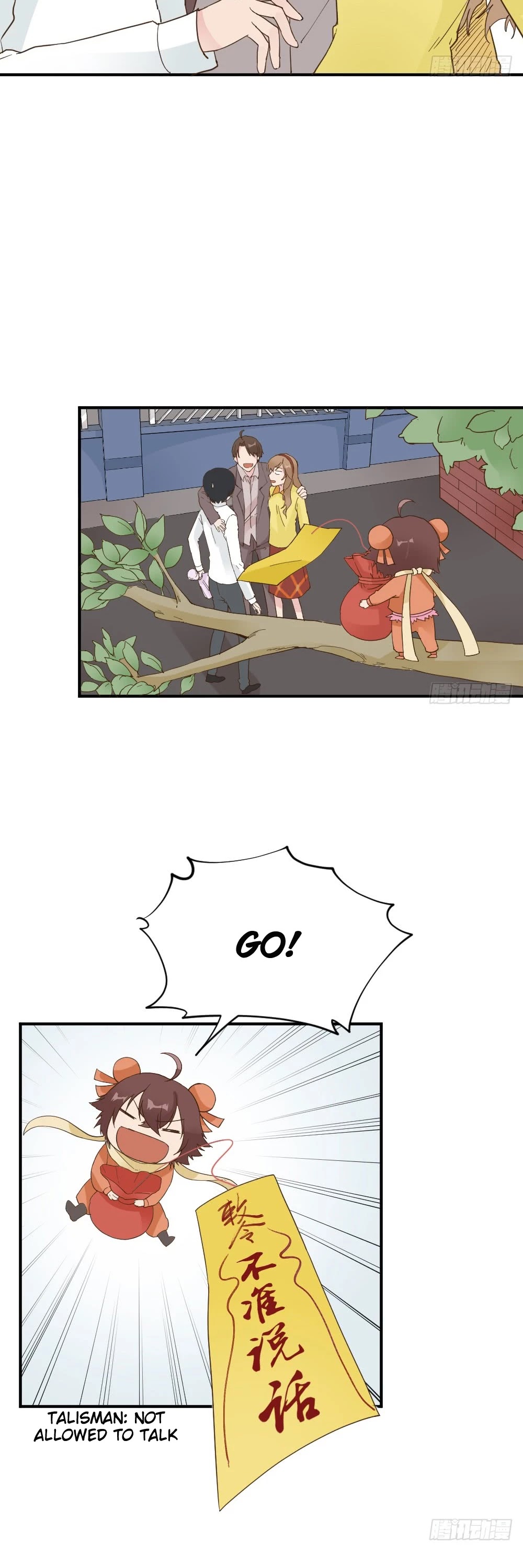 The Matchmaker Forbids Me From Dating Chapter 37 page 4 - Chapter 37