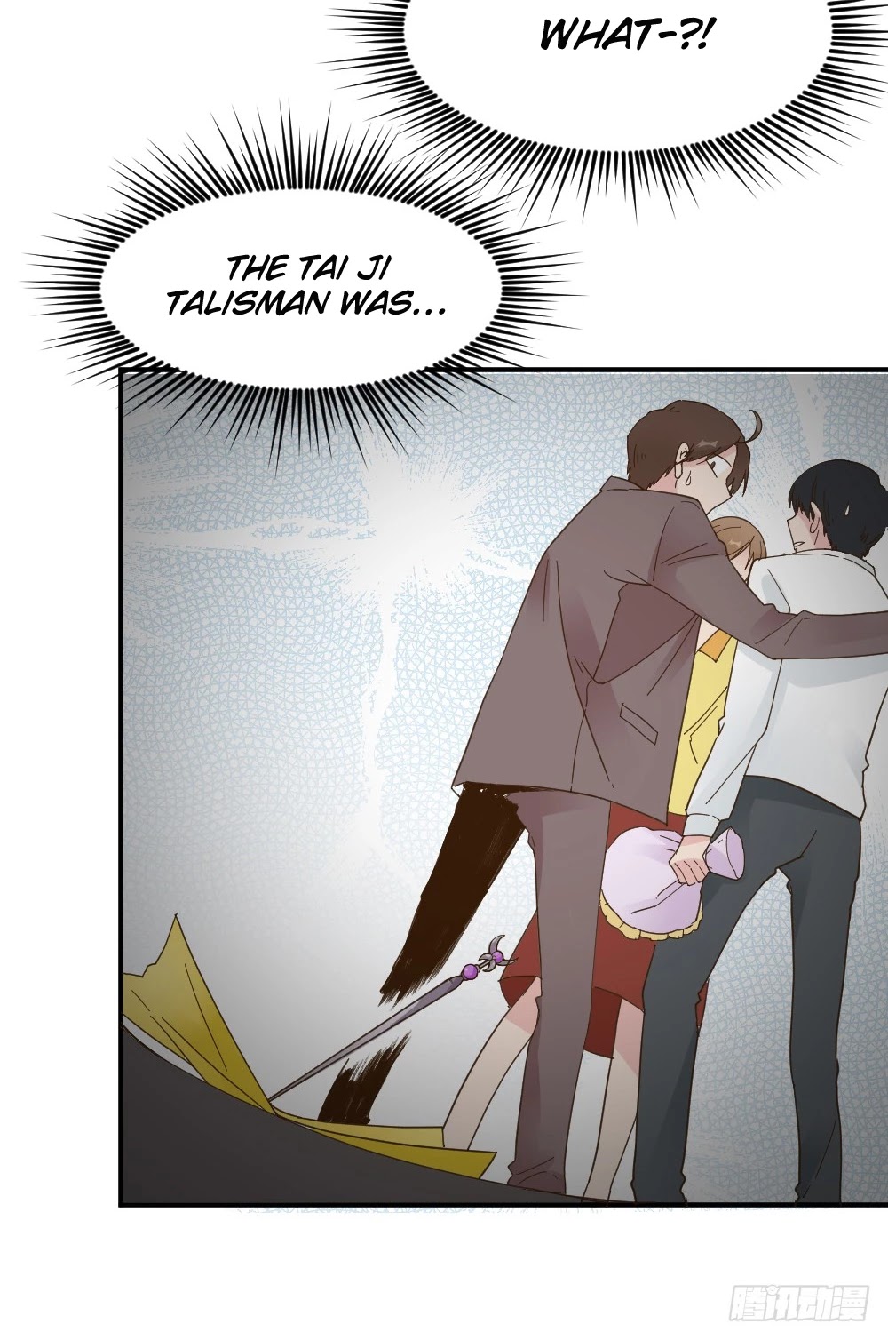 The Matchmaker Forbids Me From Dating Chapter 37 page 7 - Chapter 37