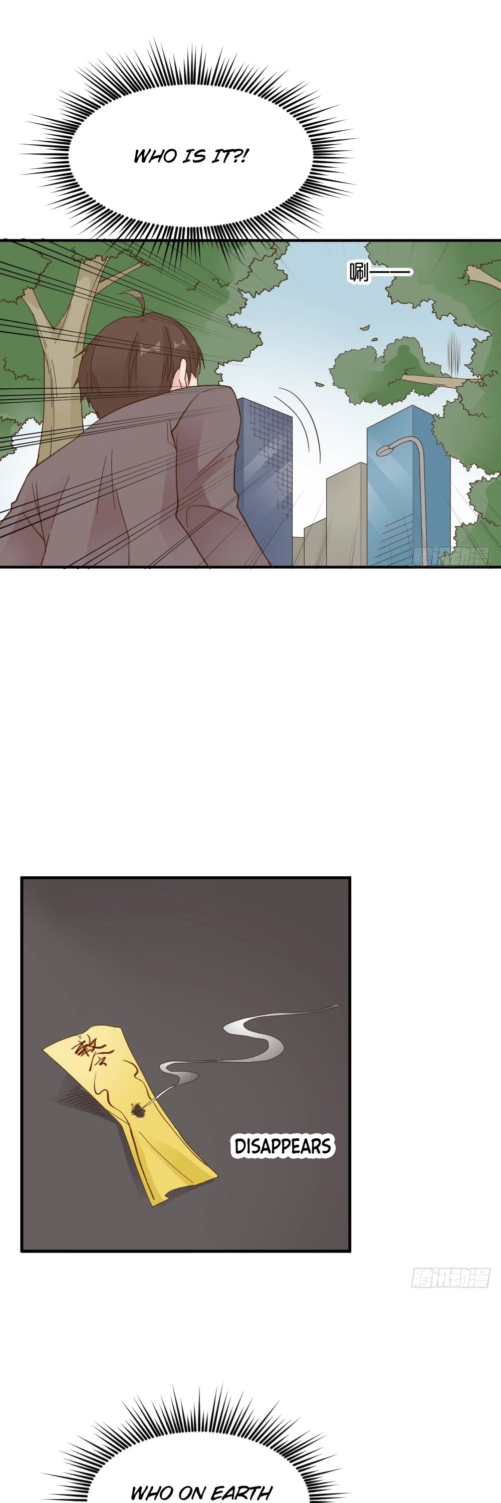 The Matchmaker Forbids Me From Dating Chapter 37 page 8 - Chapter 37
