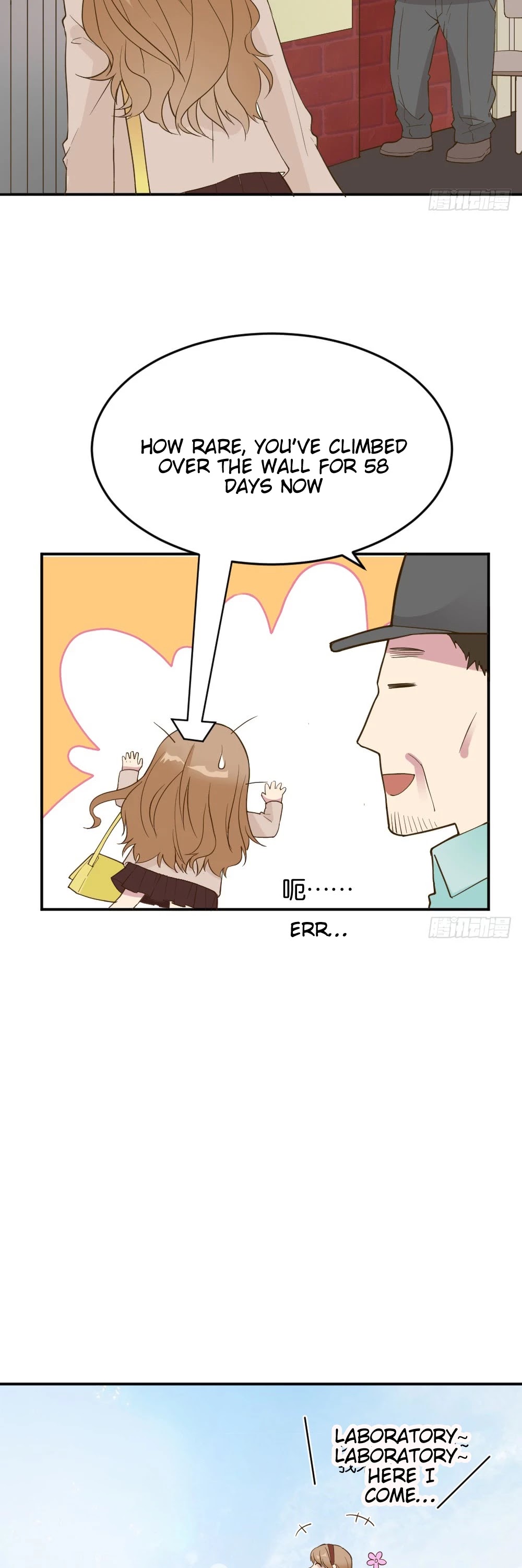 The Matchmaker Forbids Me From Dating Chapter 38 page 10 - Chapter 38