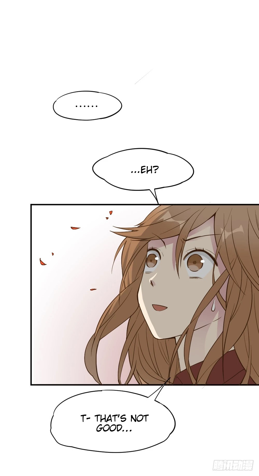 The Matchmaker Forbids Me From Dating Chapter 38 page 14 - Chapter 38