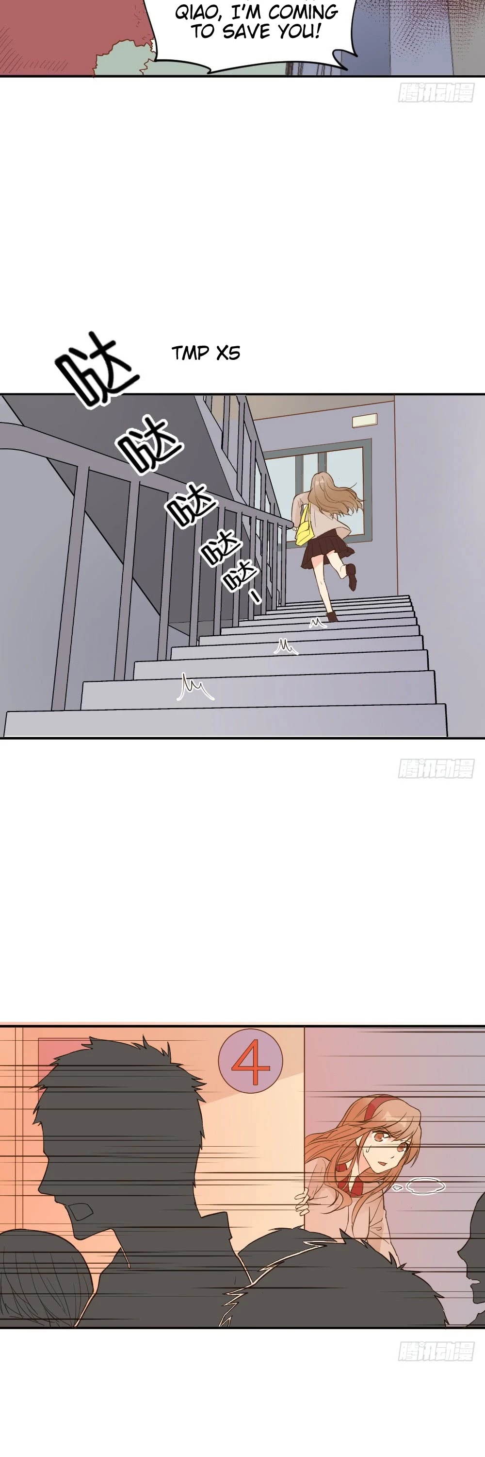 The Matchmaker Forbids Me From Dating Chapter 38 page 16 - Chapter 38