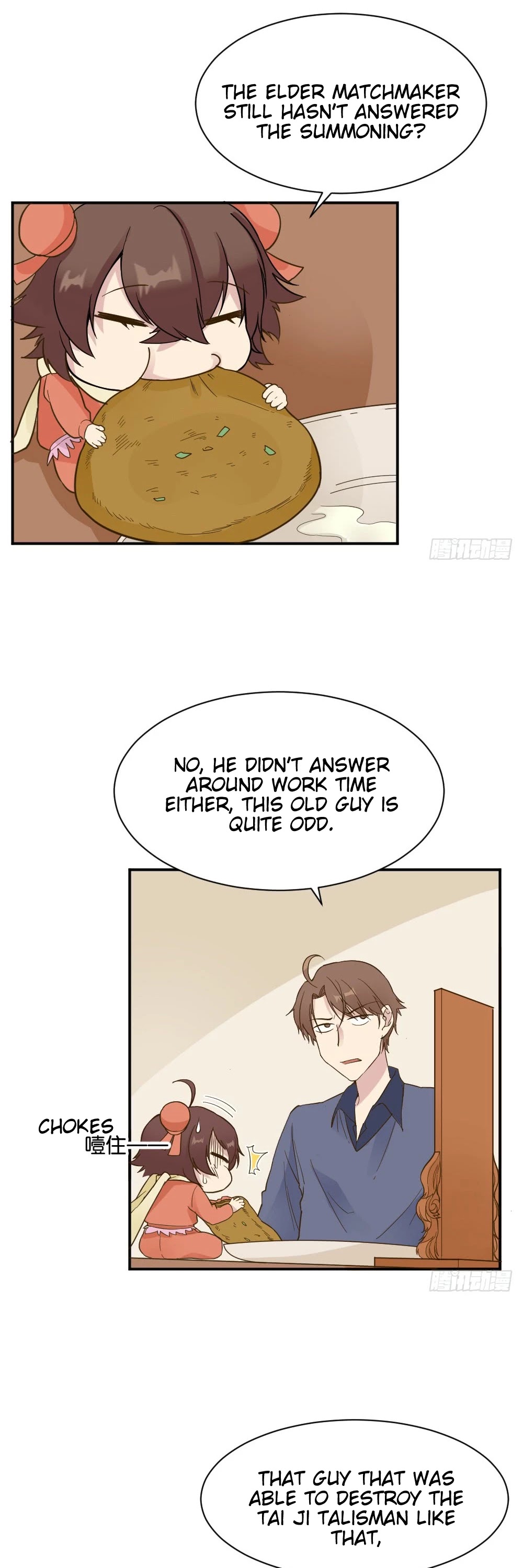 The Matchmaker Forbids Me From Dating Chapter 38 page 2 - Chapter 38