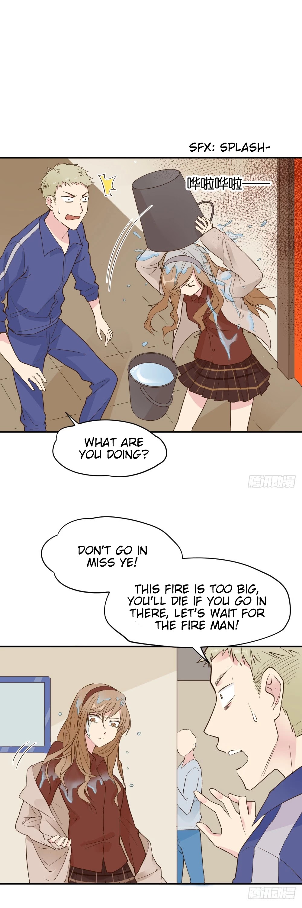 The Matchmaker Forbids Me From Dating Chapter 38 page 20 - Chapter 38