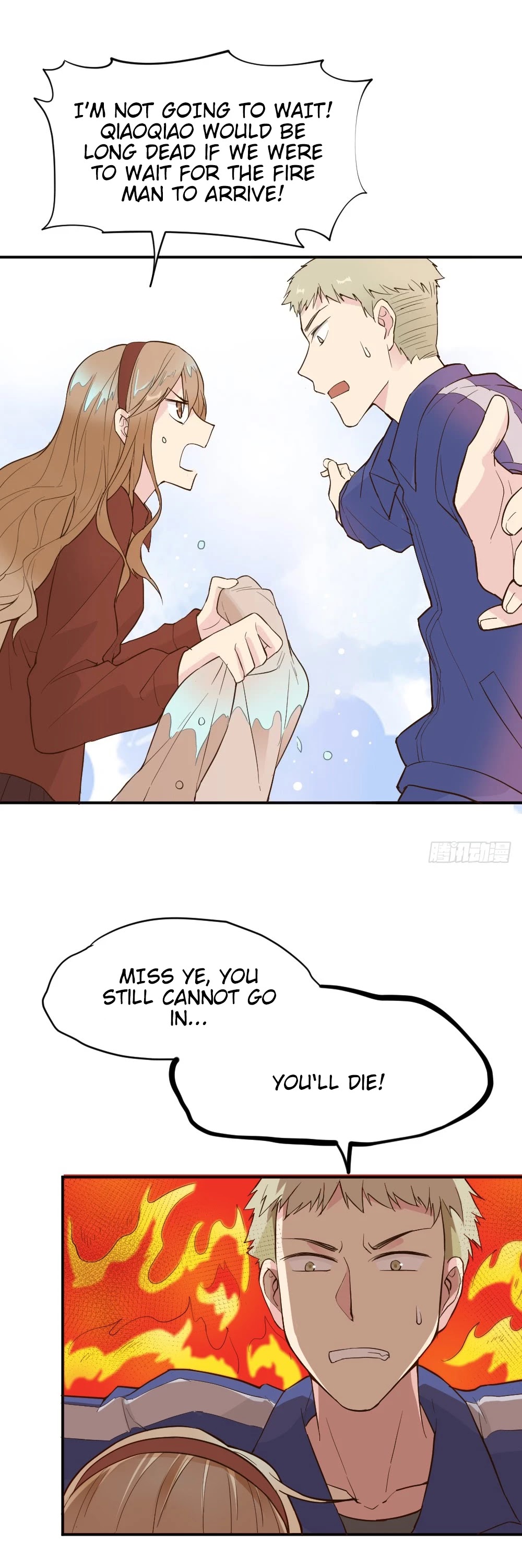 The Matchmaker Forbids Me From Dating Chapter 38 page 21 - Chapter 38